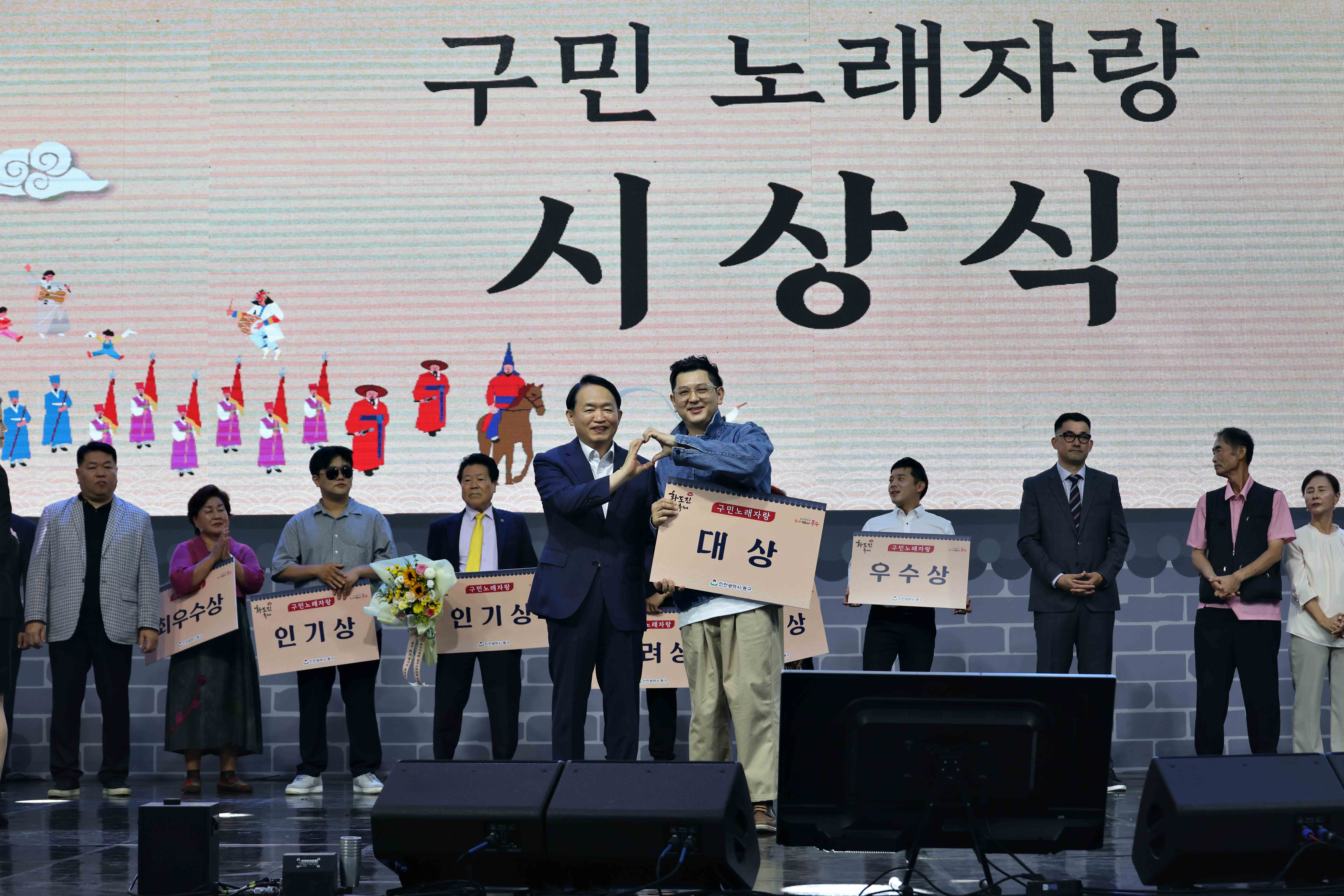 20250907_제36회_화도진축제(3일차)2.jpg 이미지