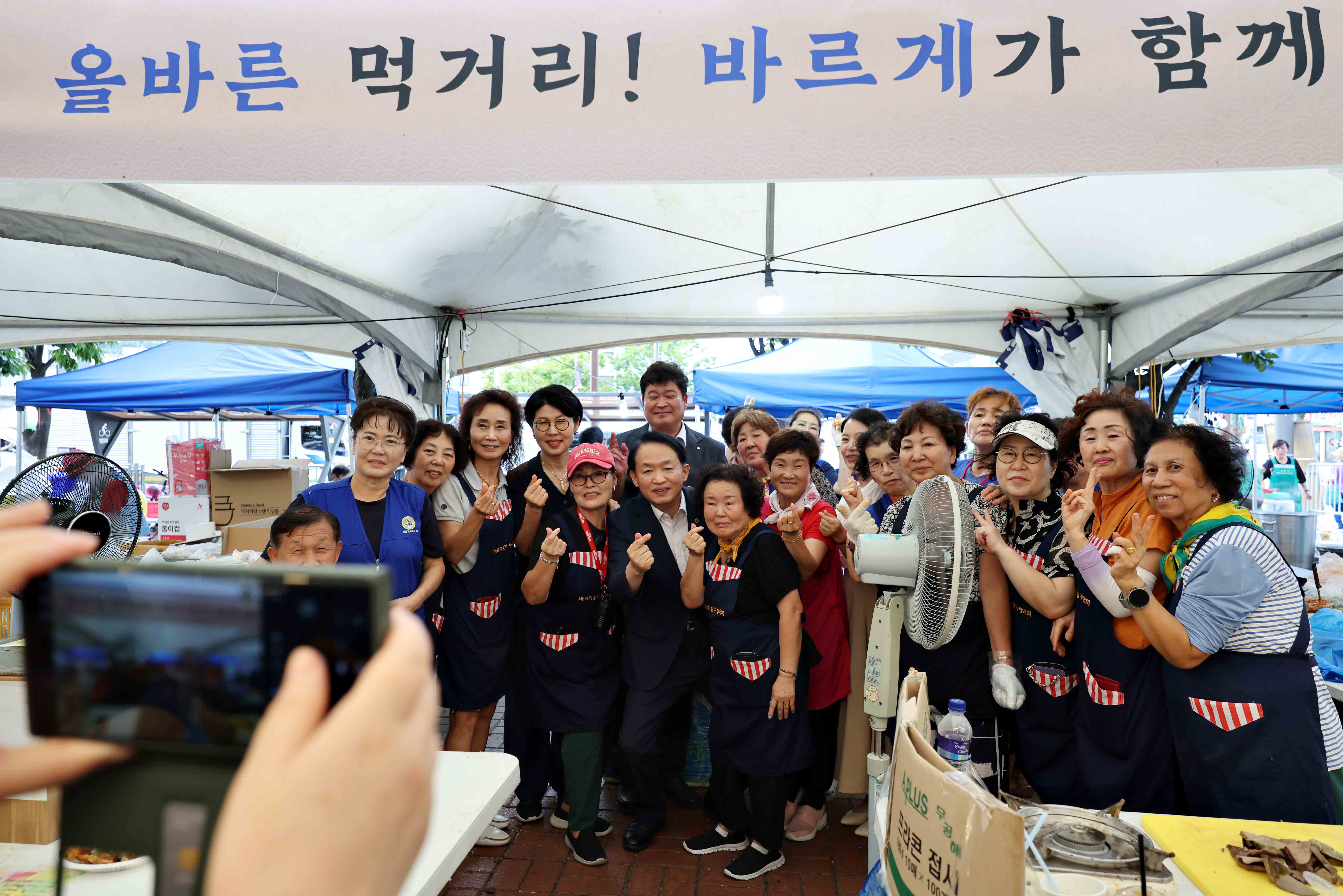 20250907_제36회_화도진축제(3일차)25.jpg 이미지