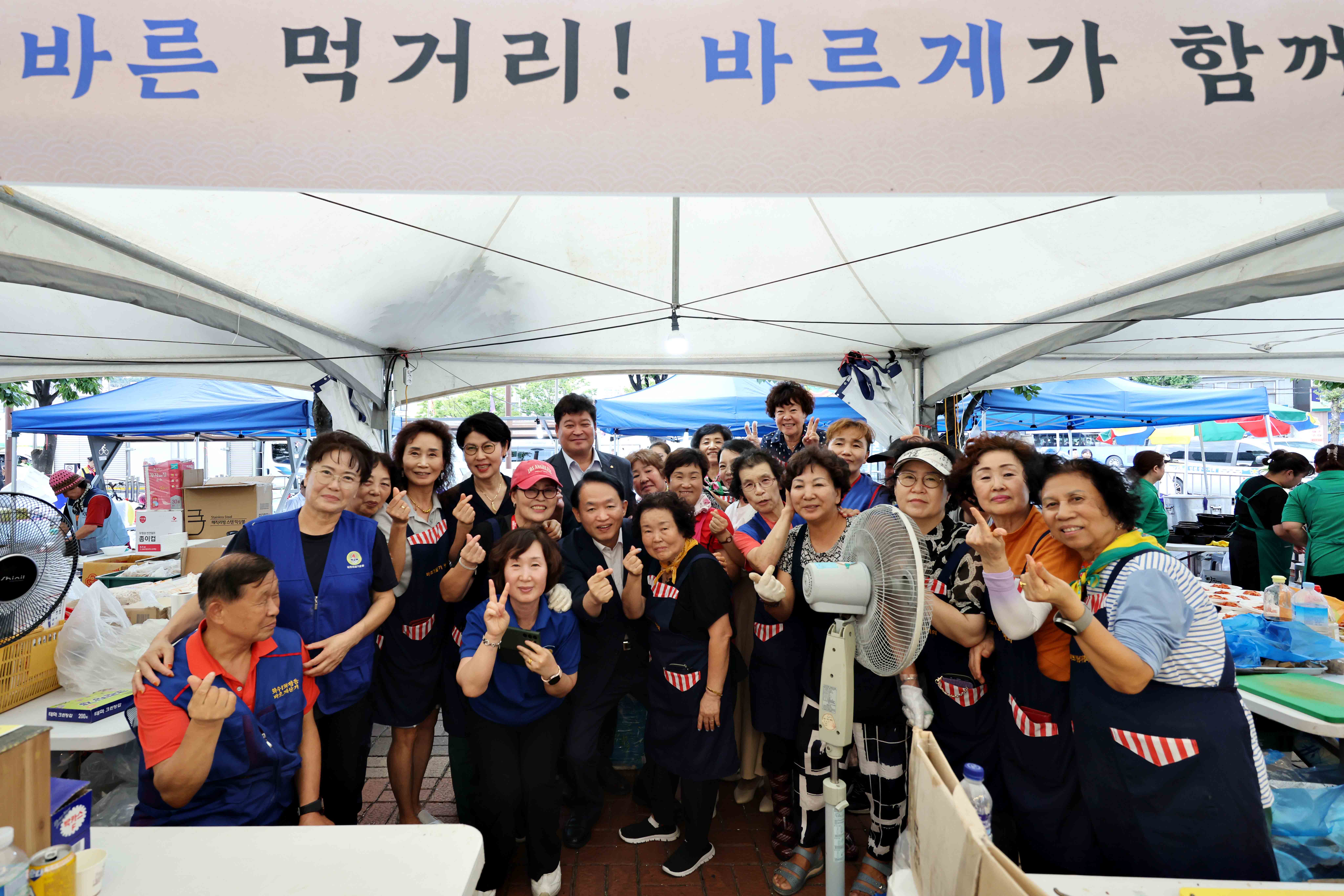 20250907_제36회_화도진축제(3일차)26.jpg 이미지