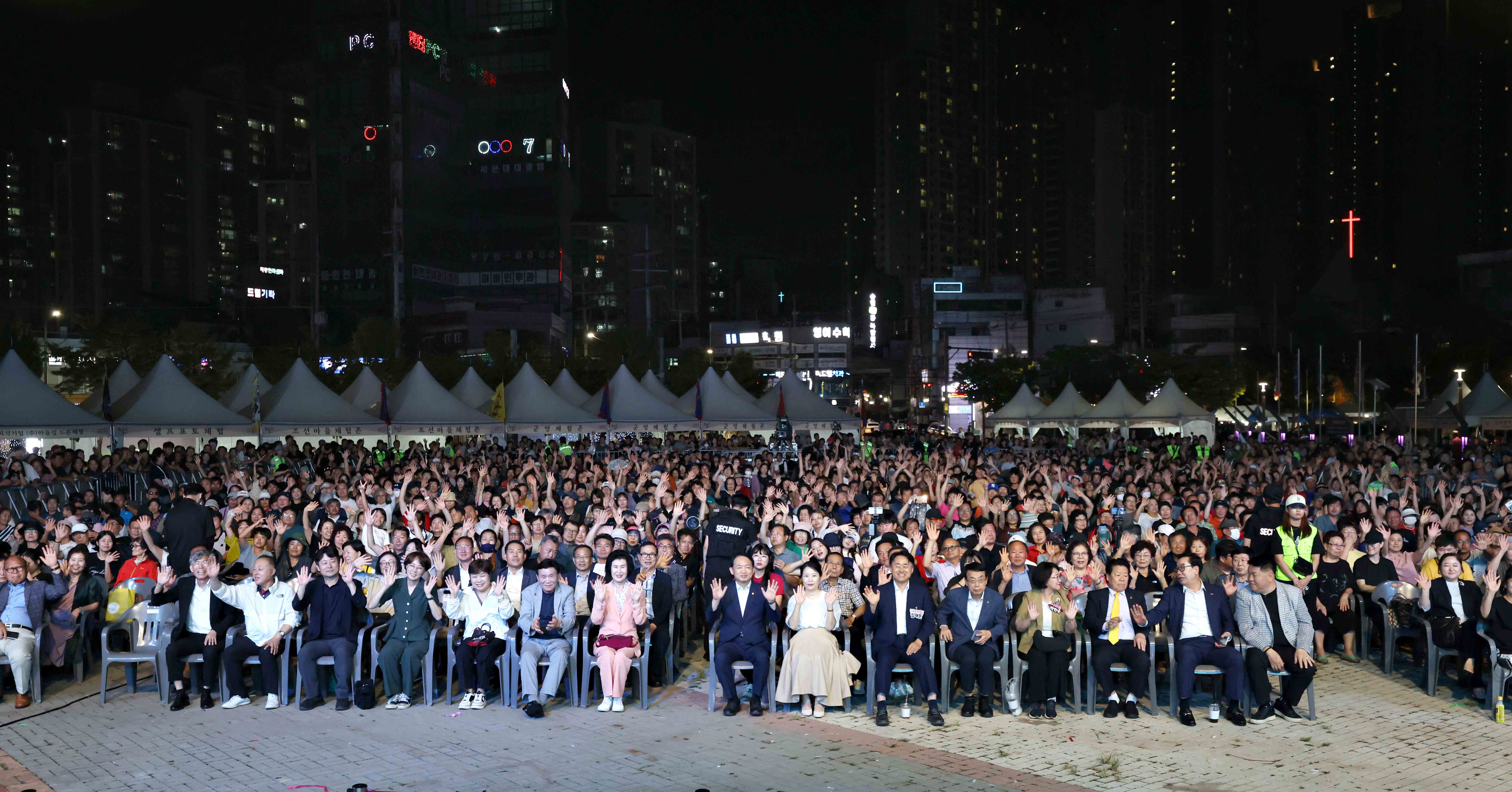 20250907_제36회_화도진축제(3일차)41.jpg 이미지