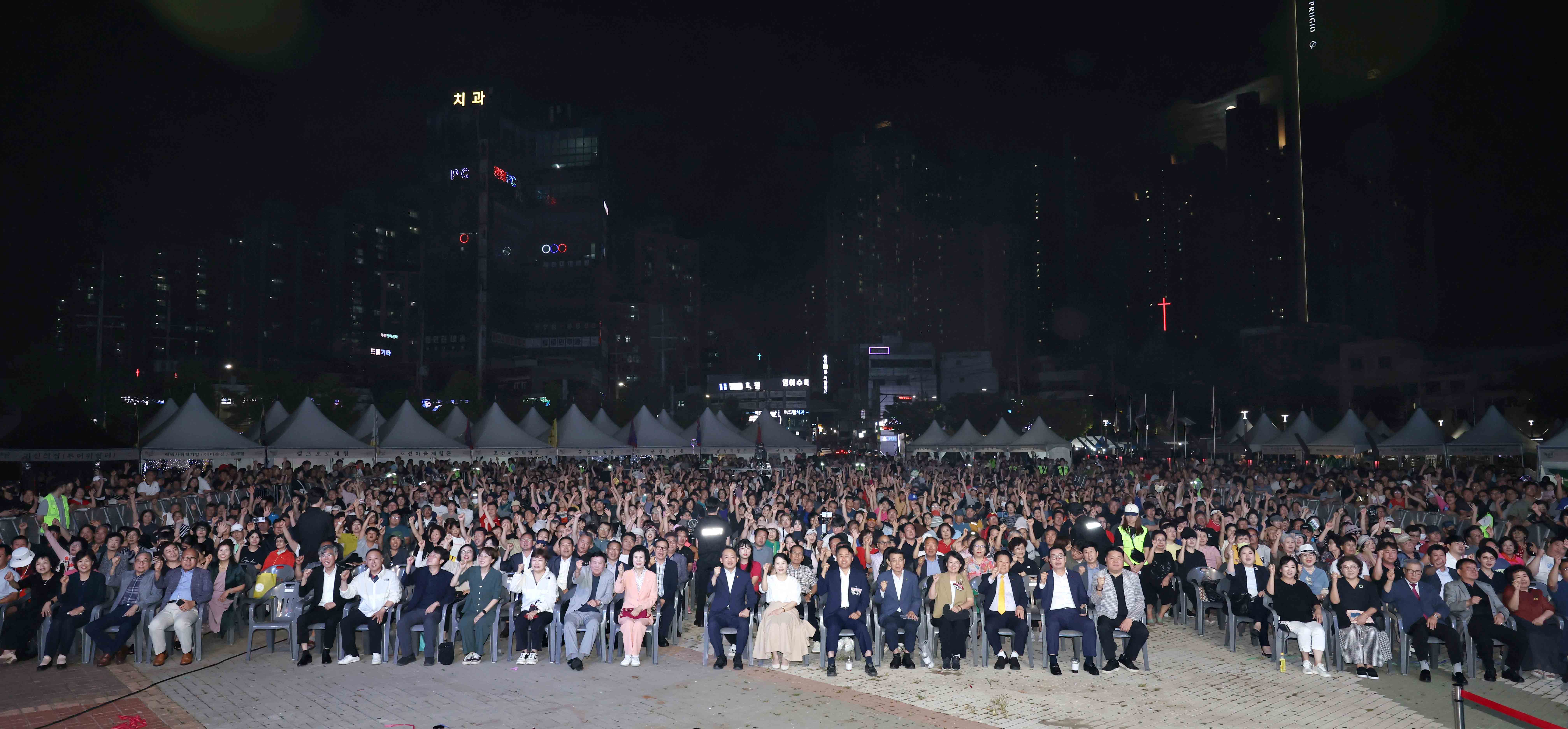 20250907_제36회_화도진축제(3일차)42.jpg 이미지