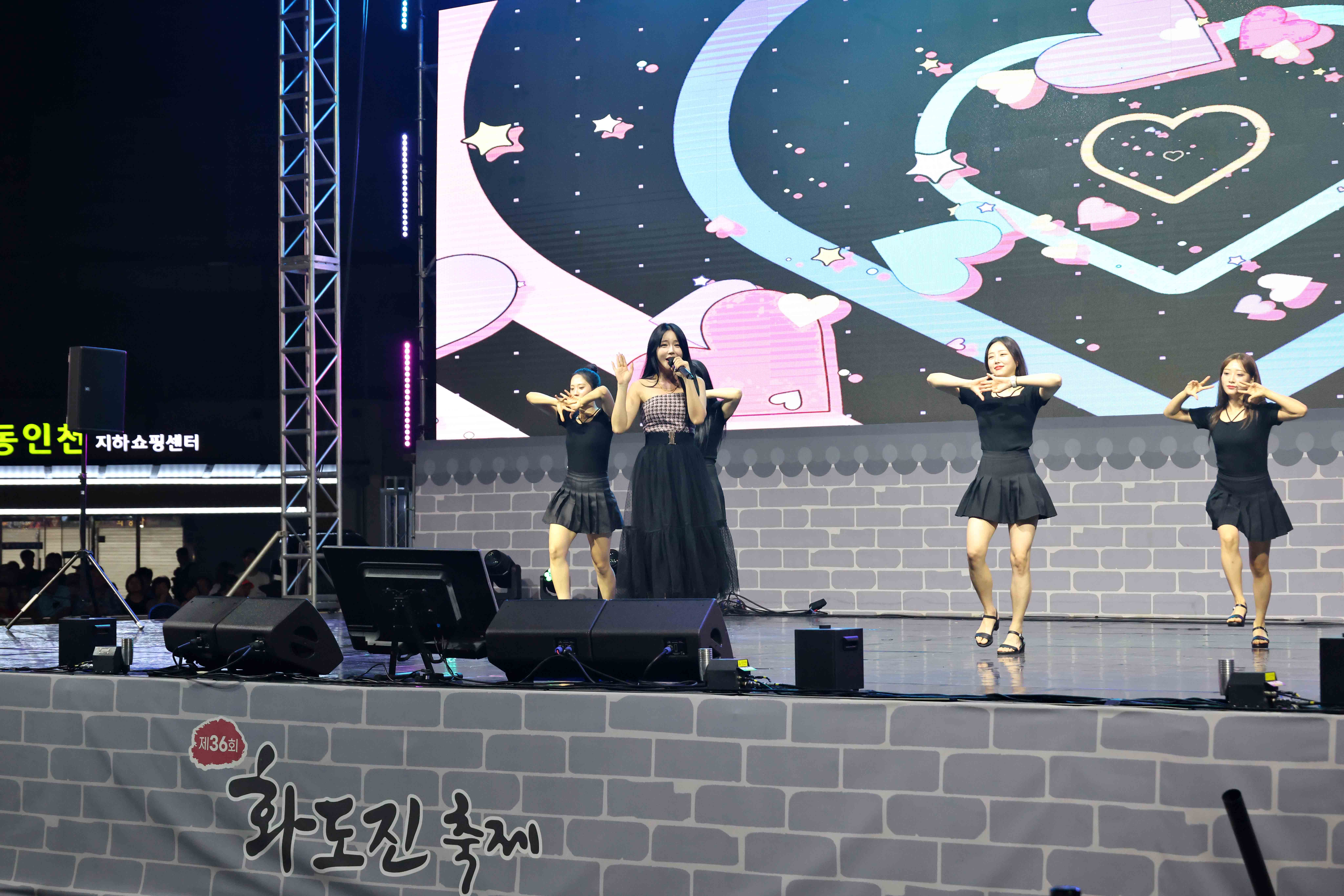 20250907_제36회_화도진축제(3일차)43.jpg 이미지