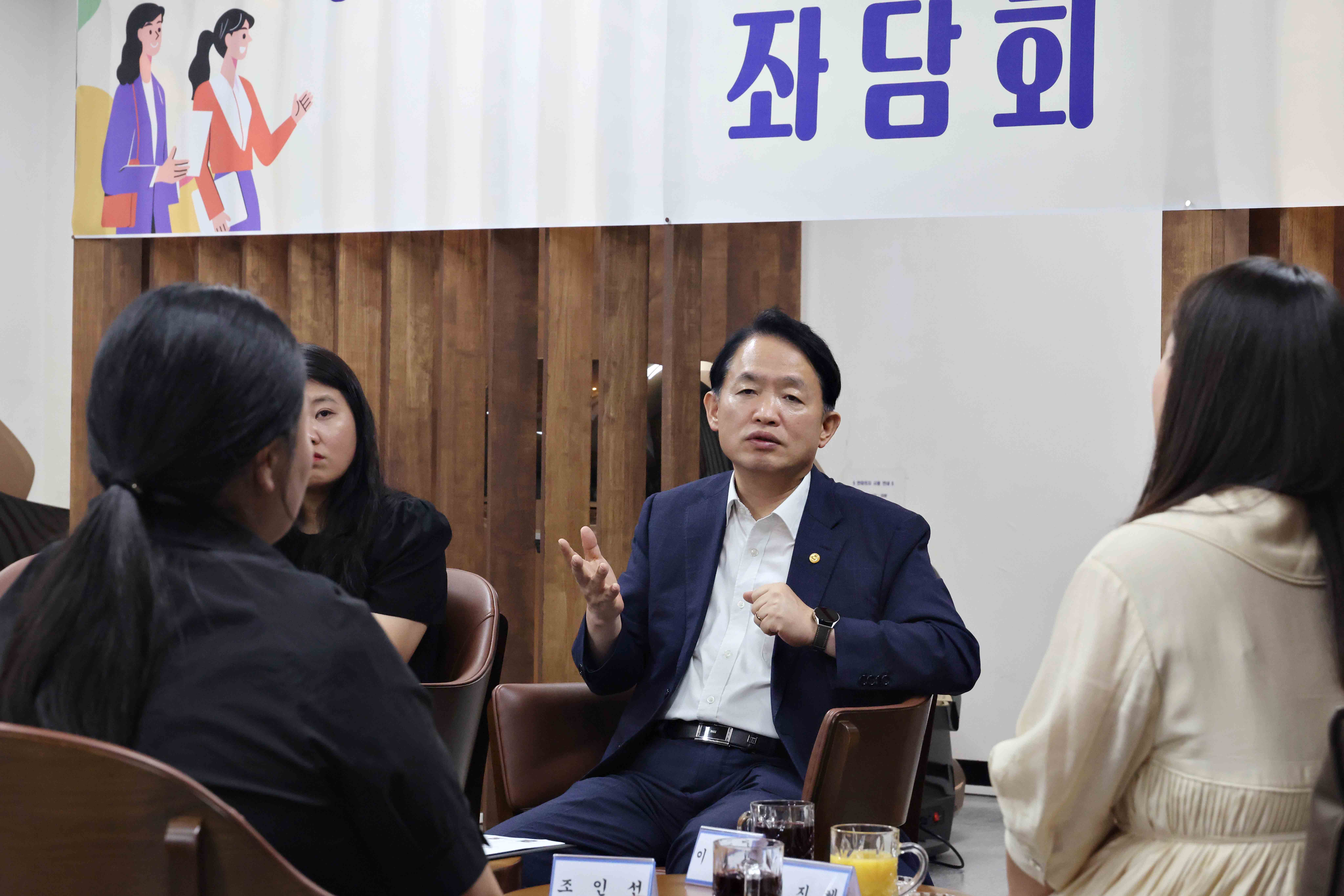 20250911_구청장과_함께하는_정책주제별_좌담회7.jpg 이미지