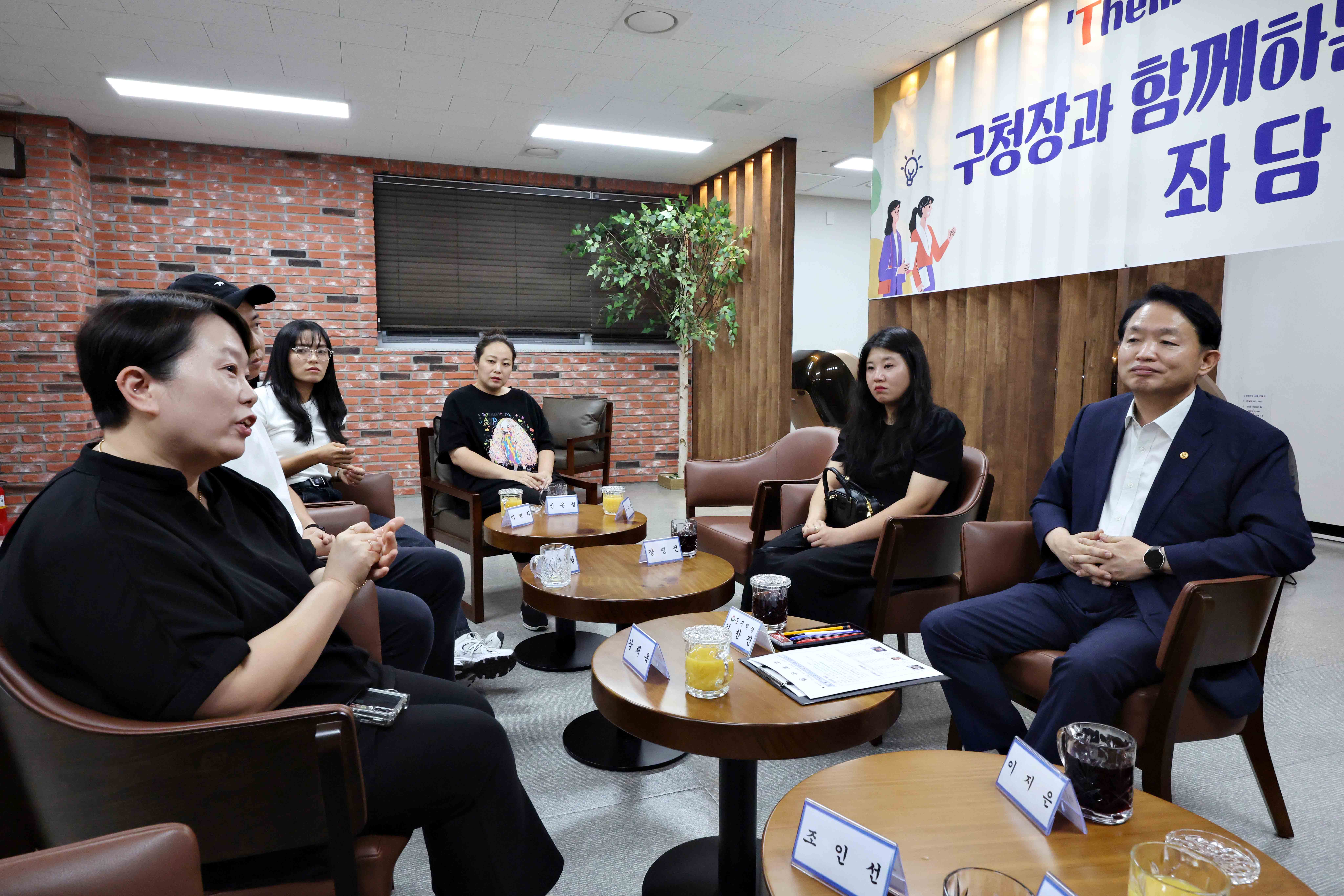 20250911_구청장과_함께하는_정책주제별_좌담회9.jpg 이미지
