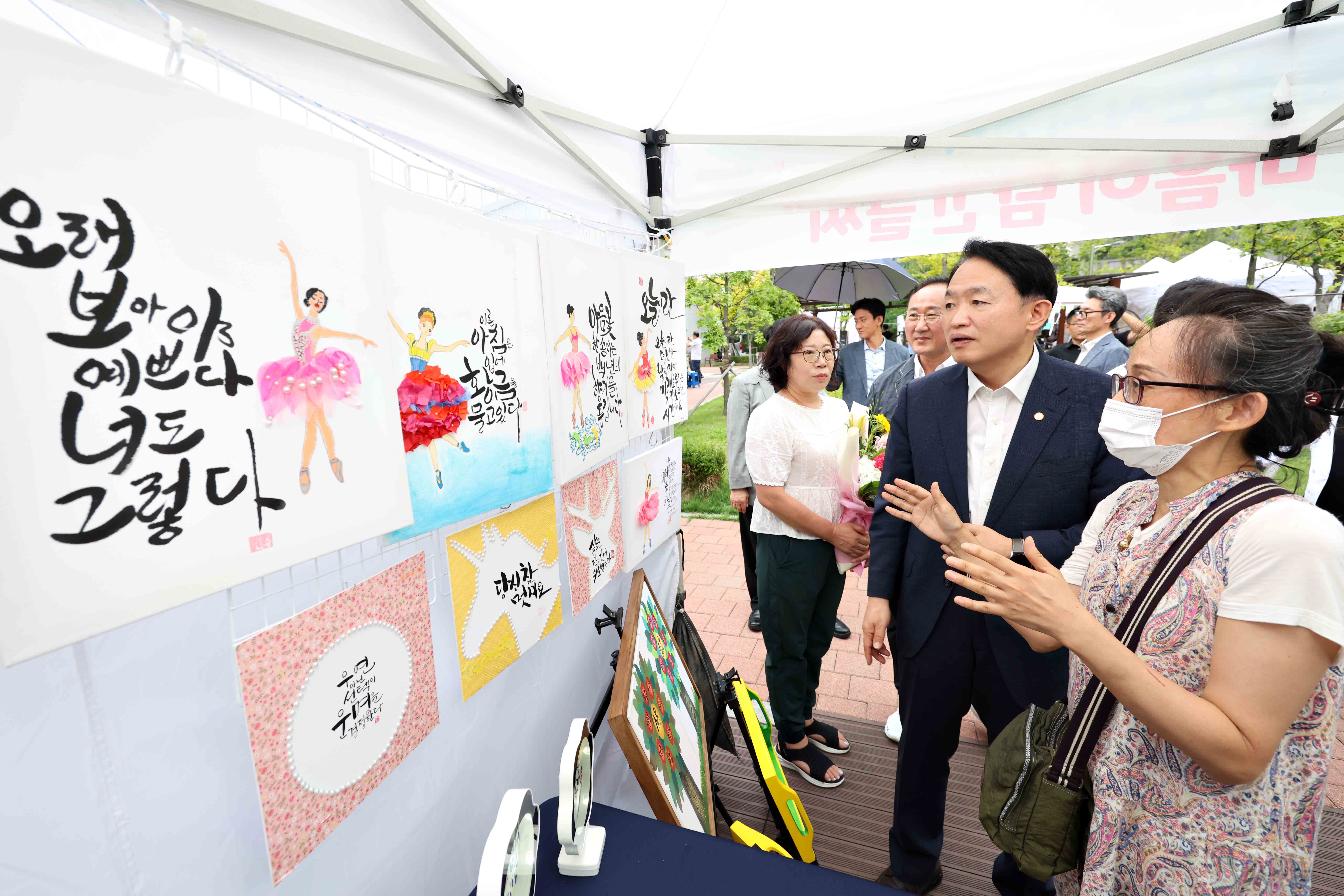 20250912_2025_동구_주민자치_두근두근_페스티벌13.jpg 이미지