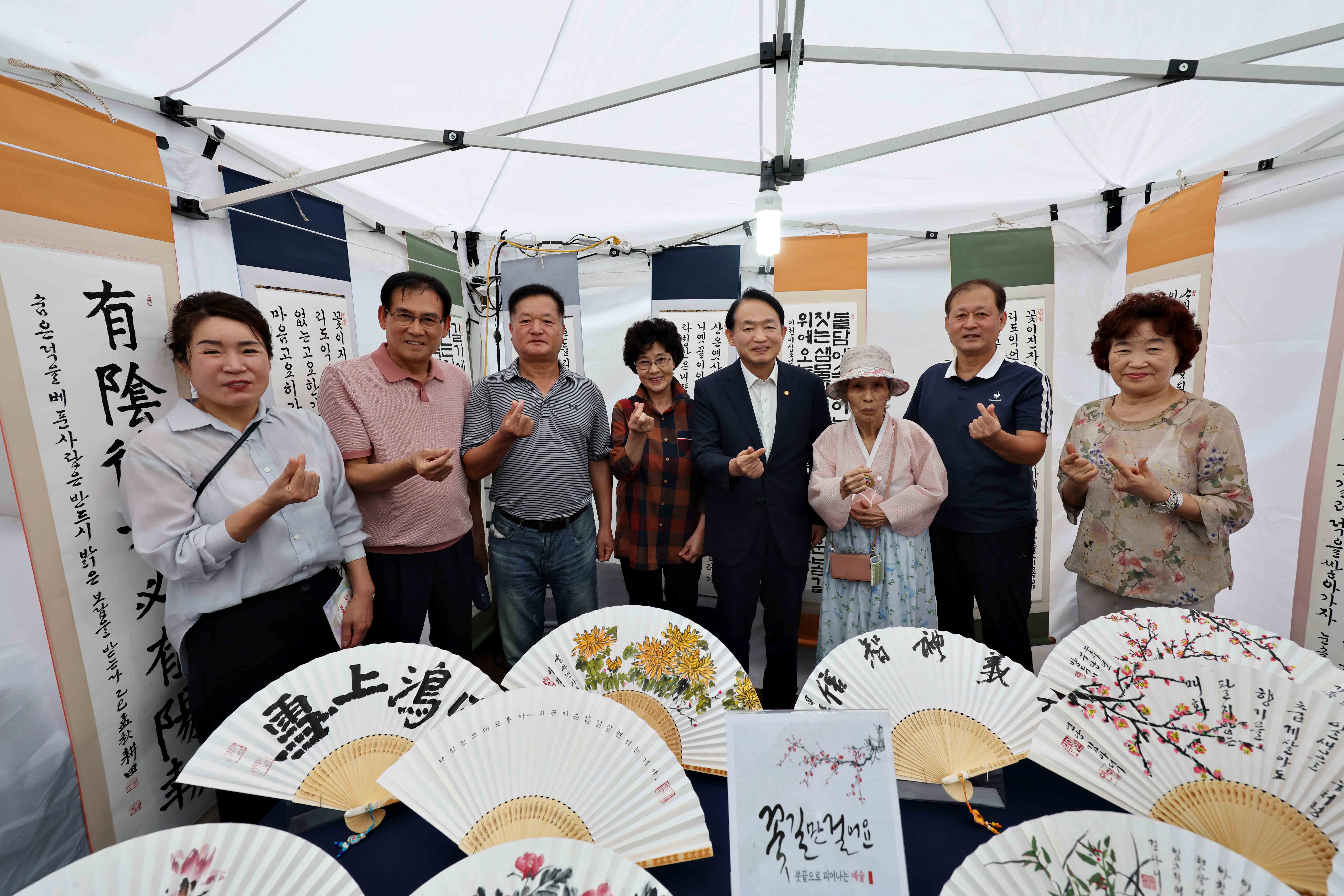 20250912_2025_동구_주민자치_두근두근_페스티벌7.jpg 이미지