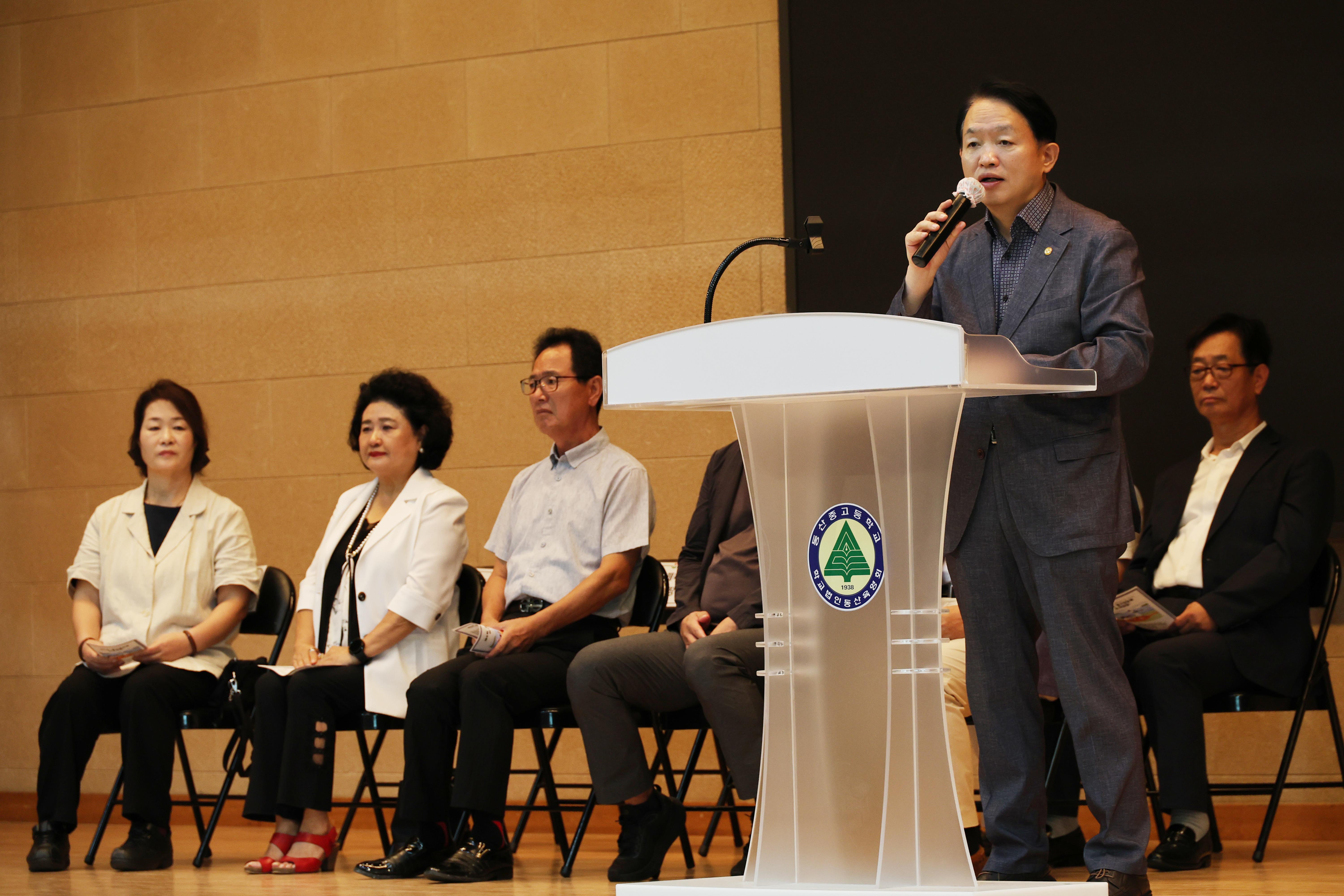 20250913_제6회_동구청장배_야구대회-8.jpg 이미지