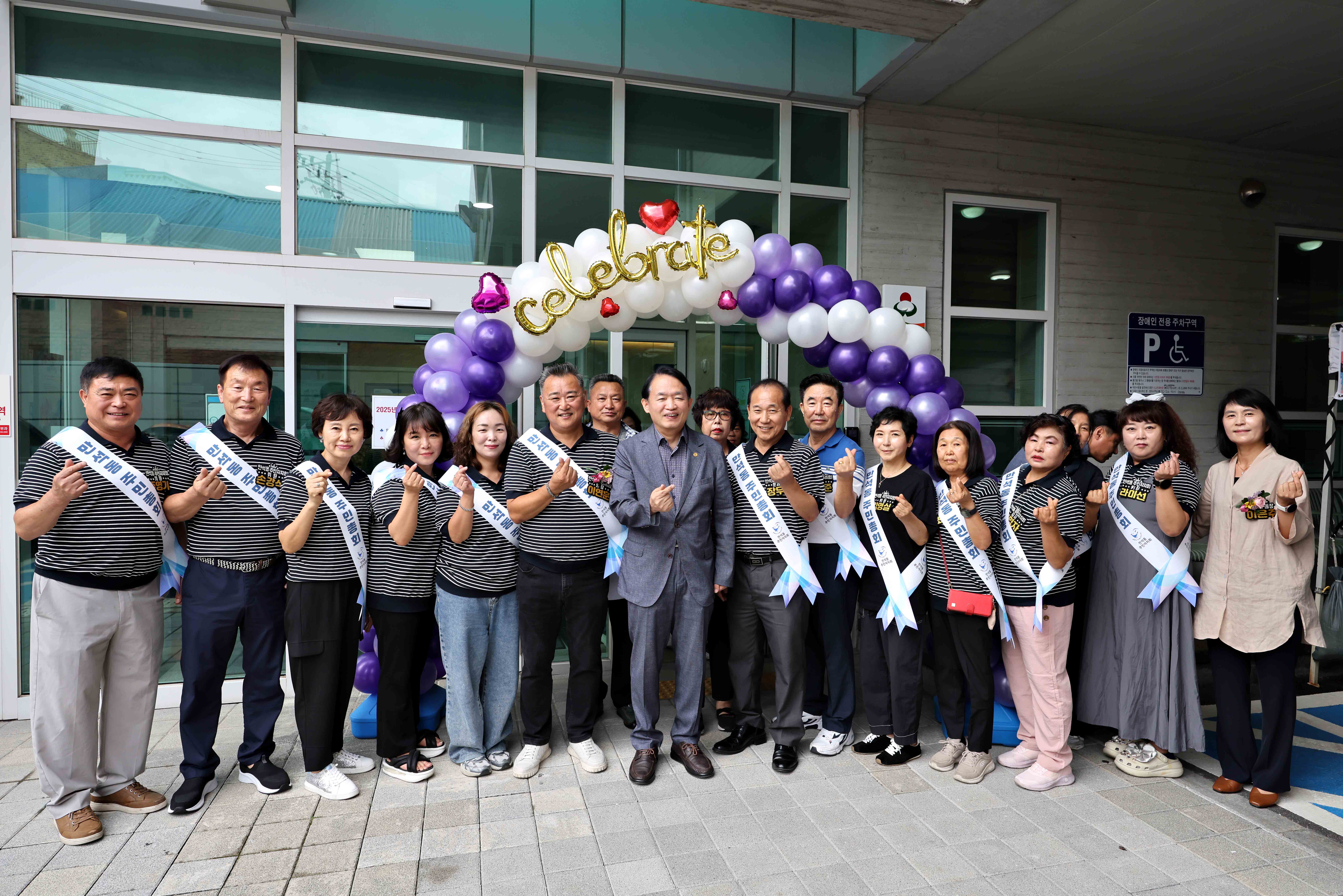20250913_만석동_주민총회2.jpg 이미지
