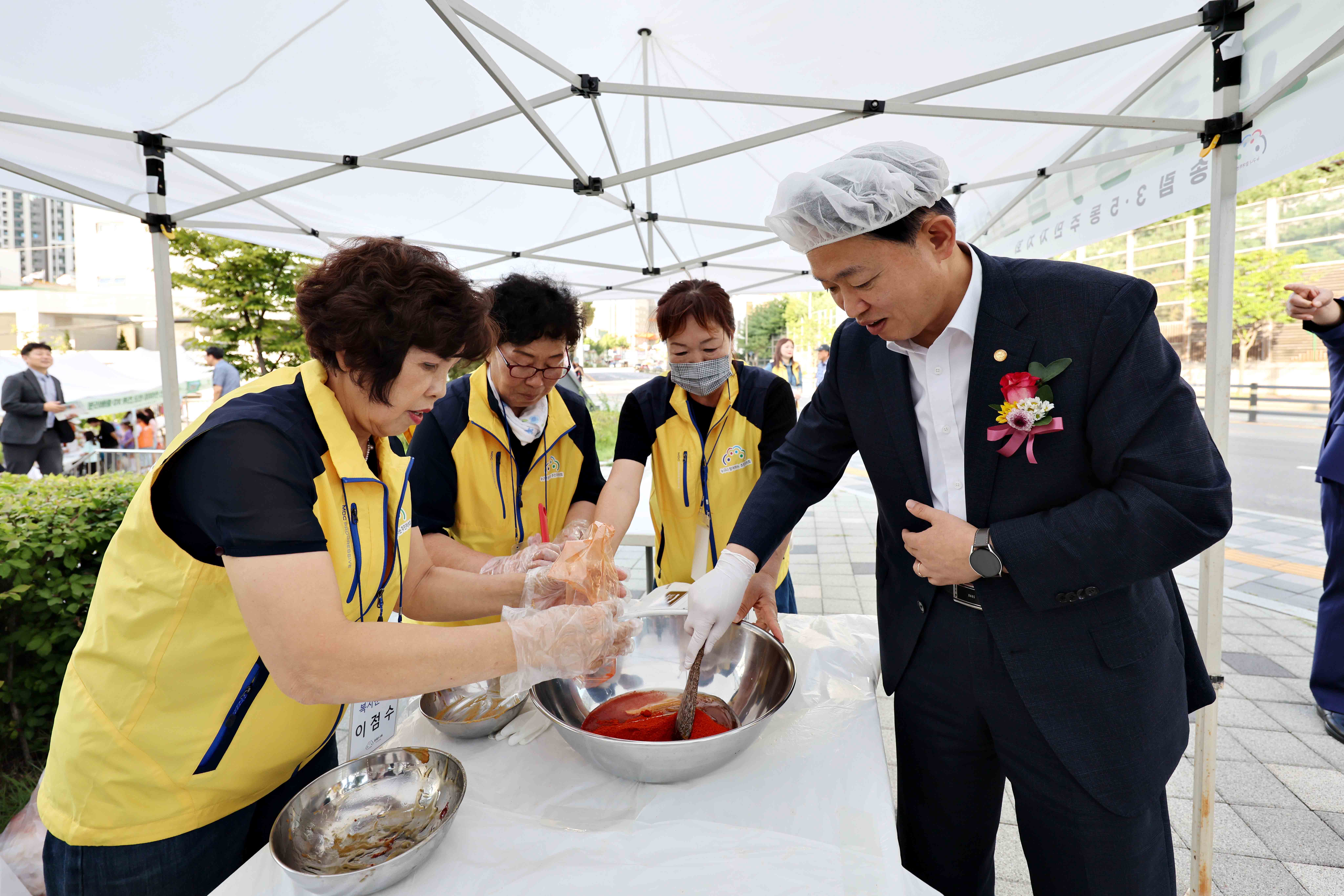 20250918_송림35동_주민총회6.jpg 이미지