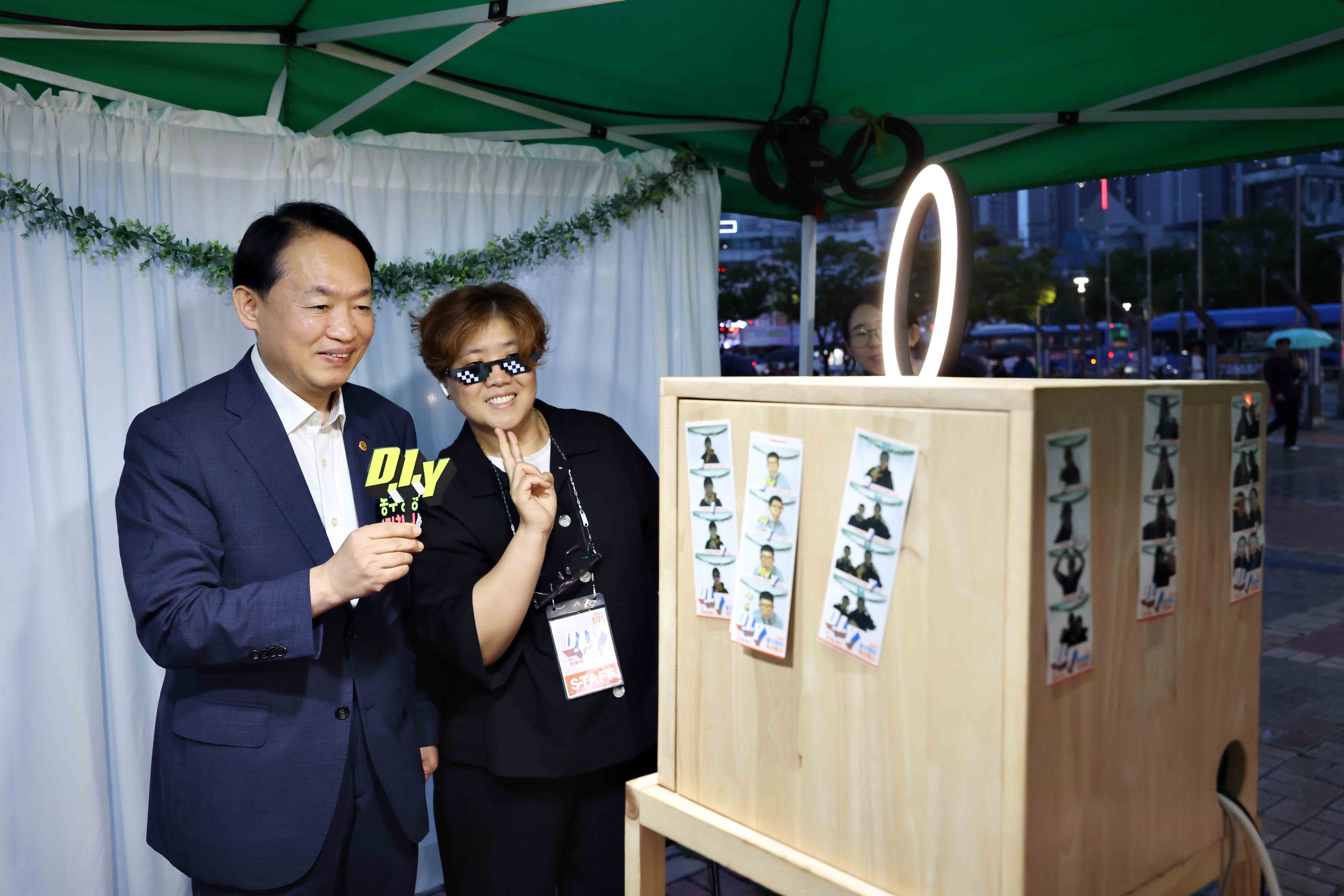 20250919_2025_동구_청년_주간_기념행사10.jpg 이미지