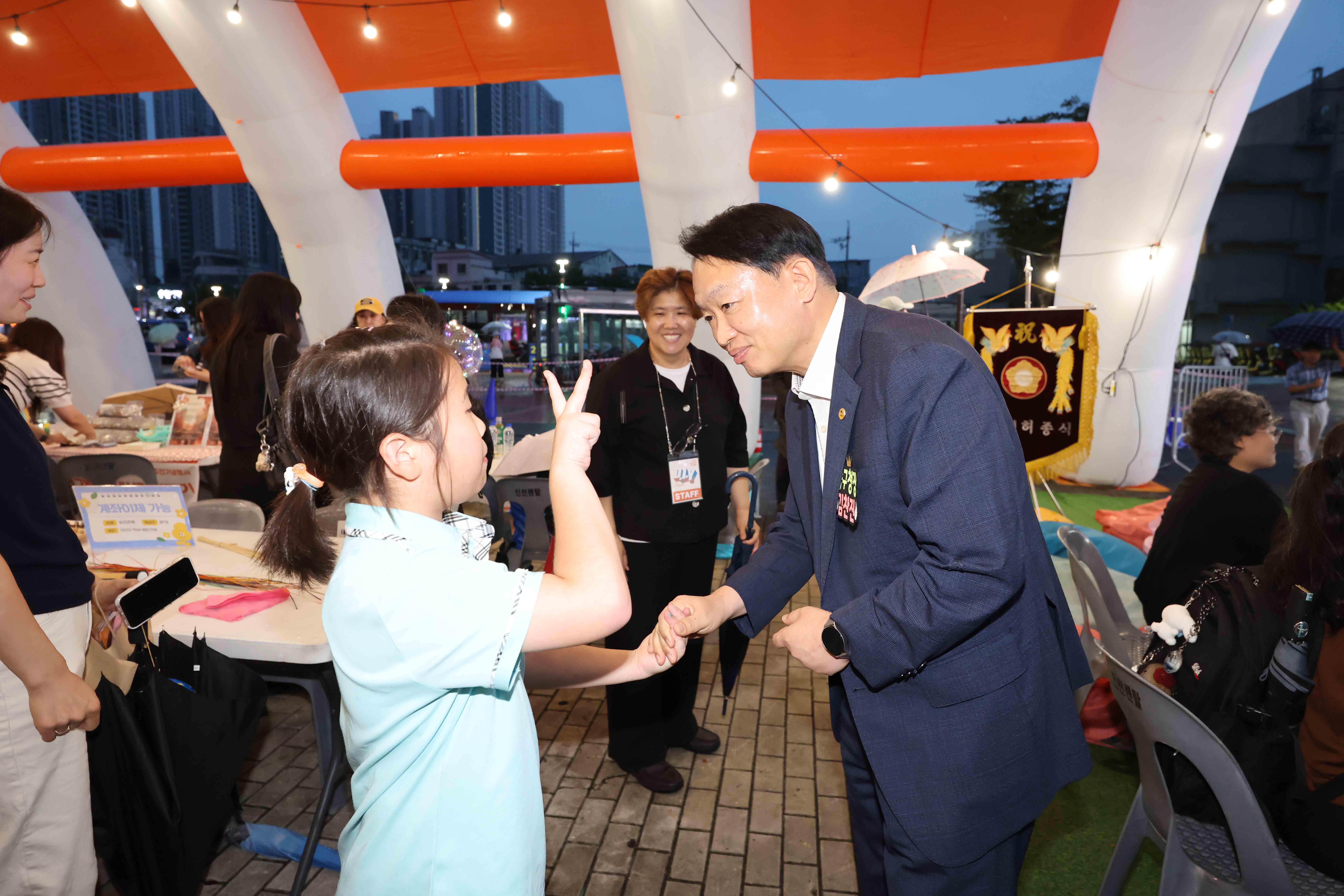 20250919_2025_동구_청년_주간_기념행사13.jpg 이미지