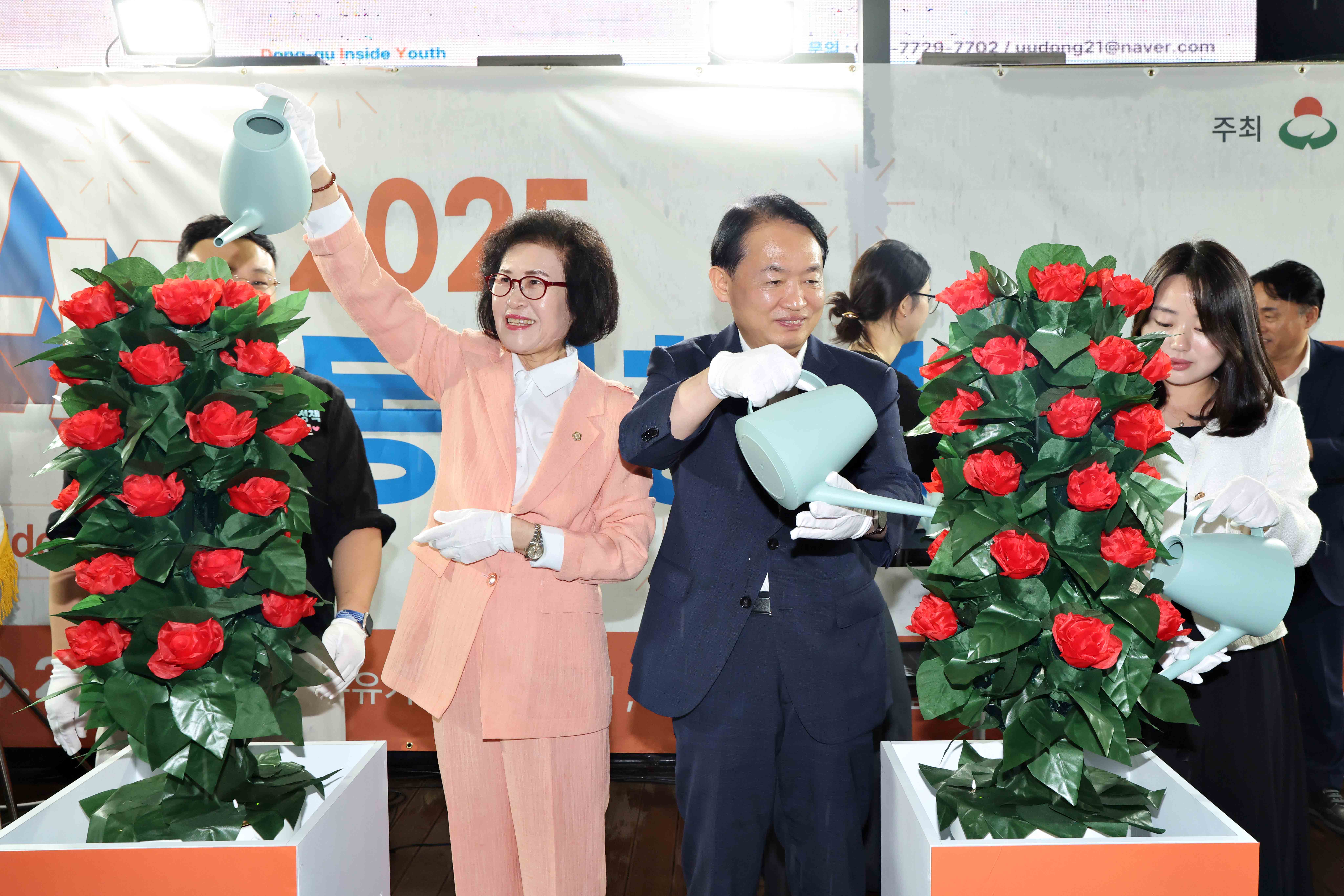 20250919_2025_동구_청년_주간_기념행사6.jpg 이미지