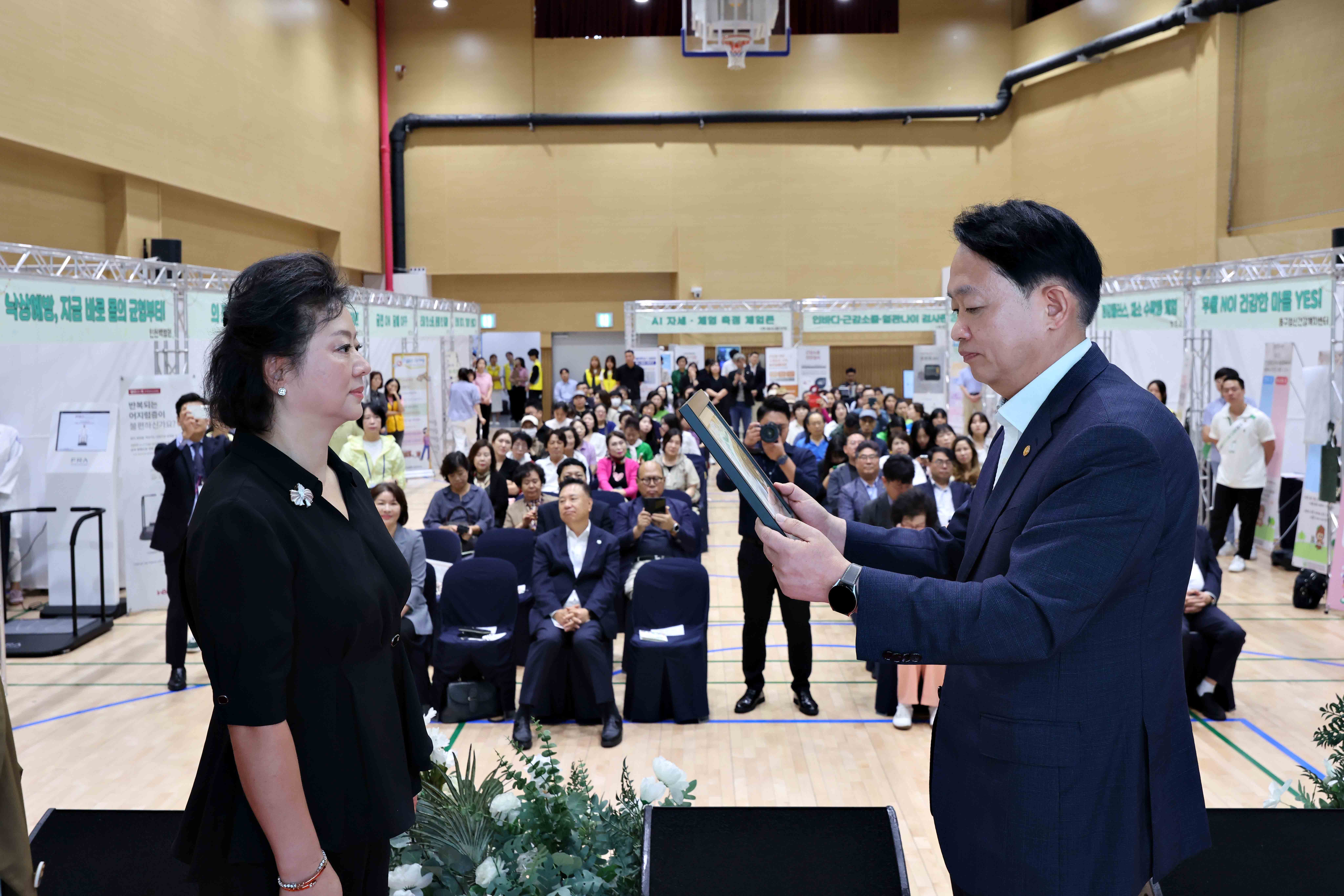 20250919_제1회_동구동락_건강한마당8.jpg 이미지