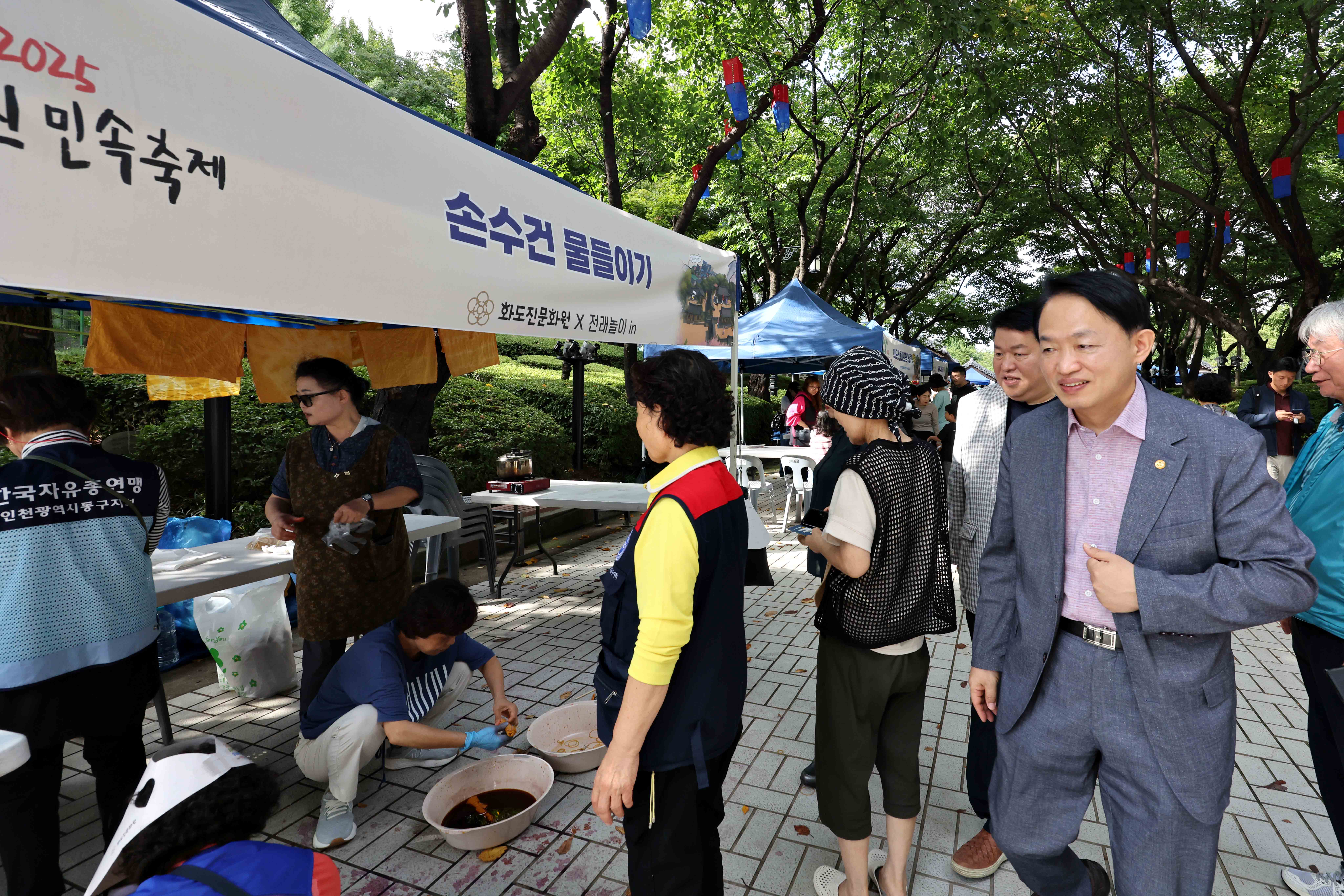 20250920_2025_화도진_민속축제13.jpg 이미지
