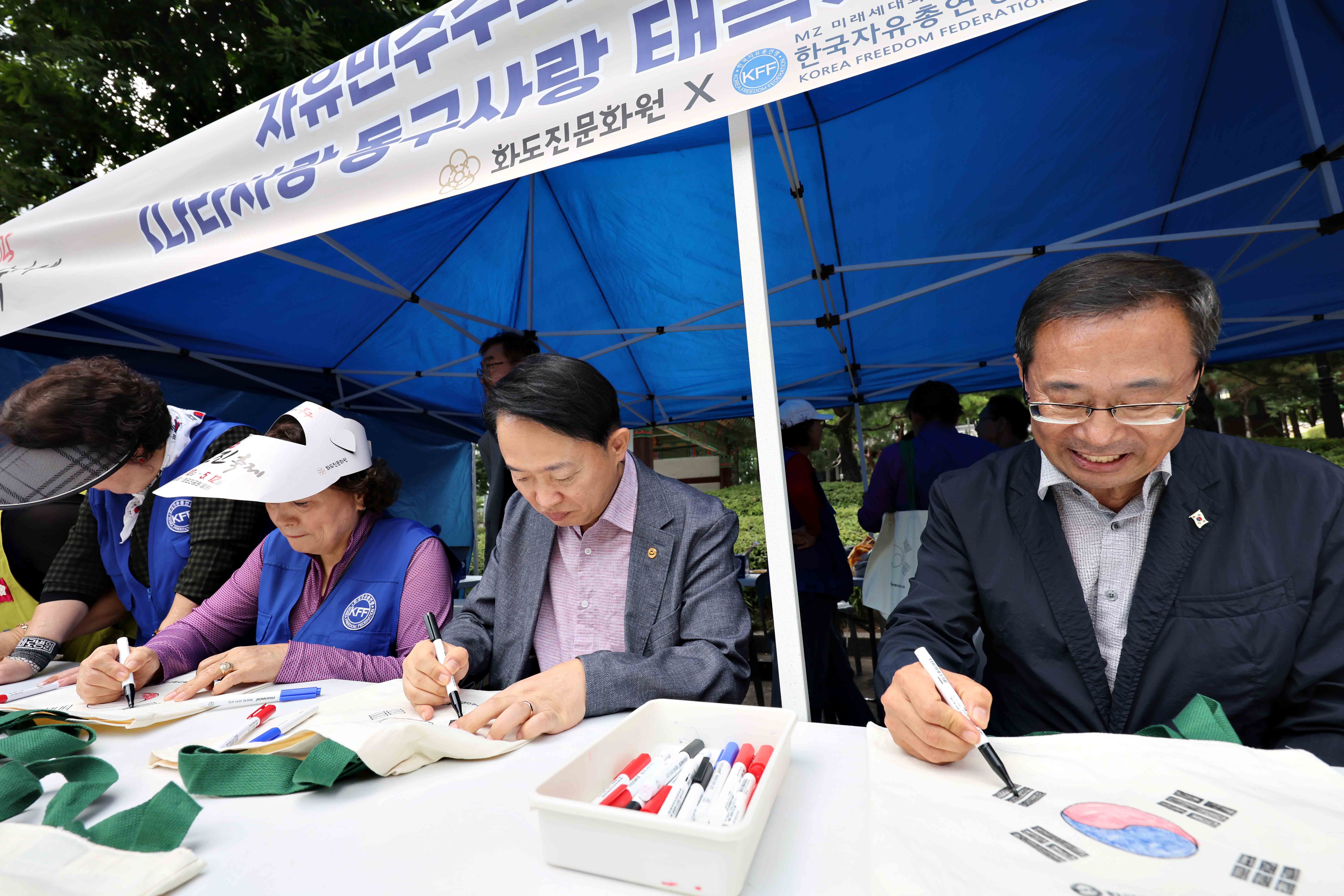 20250920_2025_화도진_민속축제16.jpg 이미지