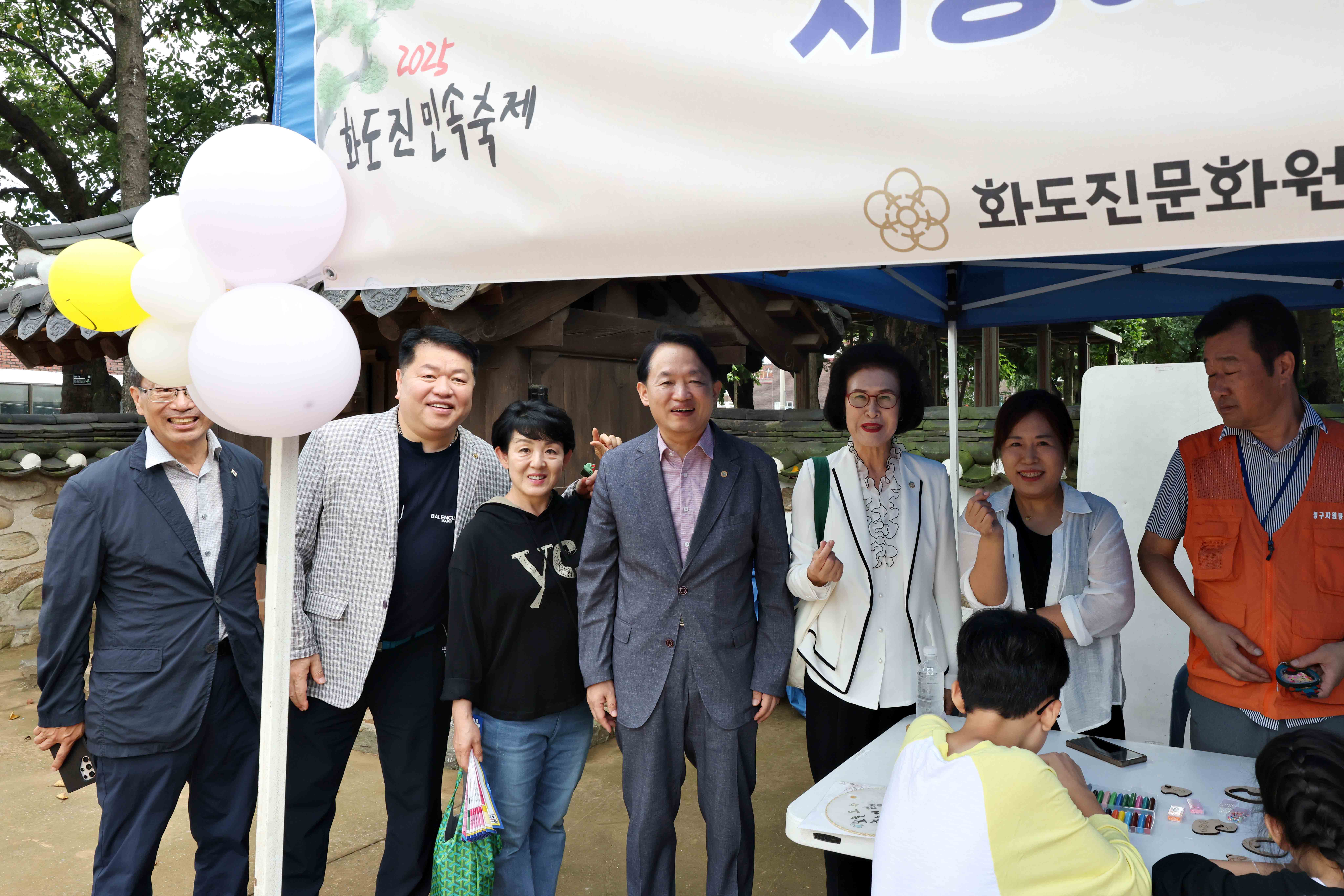 20250920_2025_화도진_민속축제8.jpg 이미지