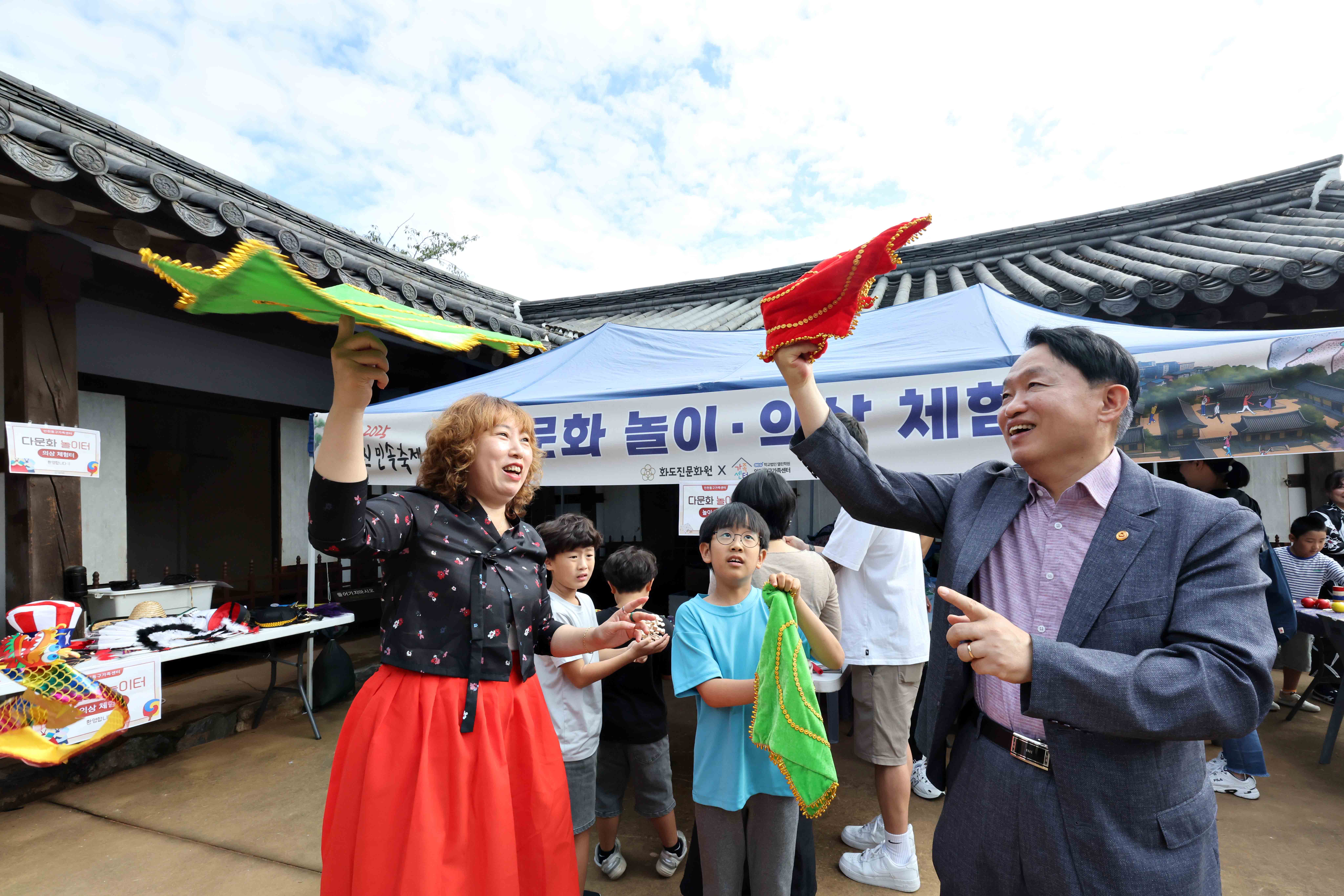 20250920_2025_화도진_민속축제9.jpg 이미지