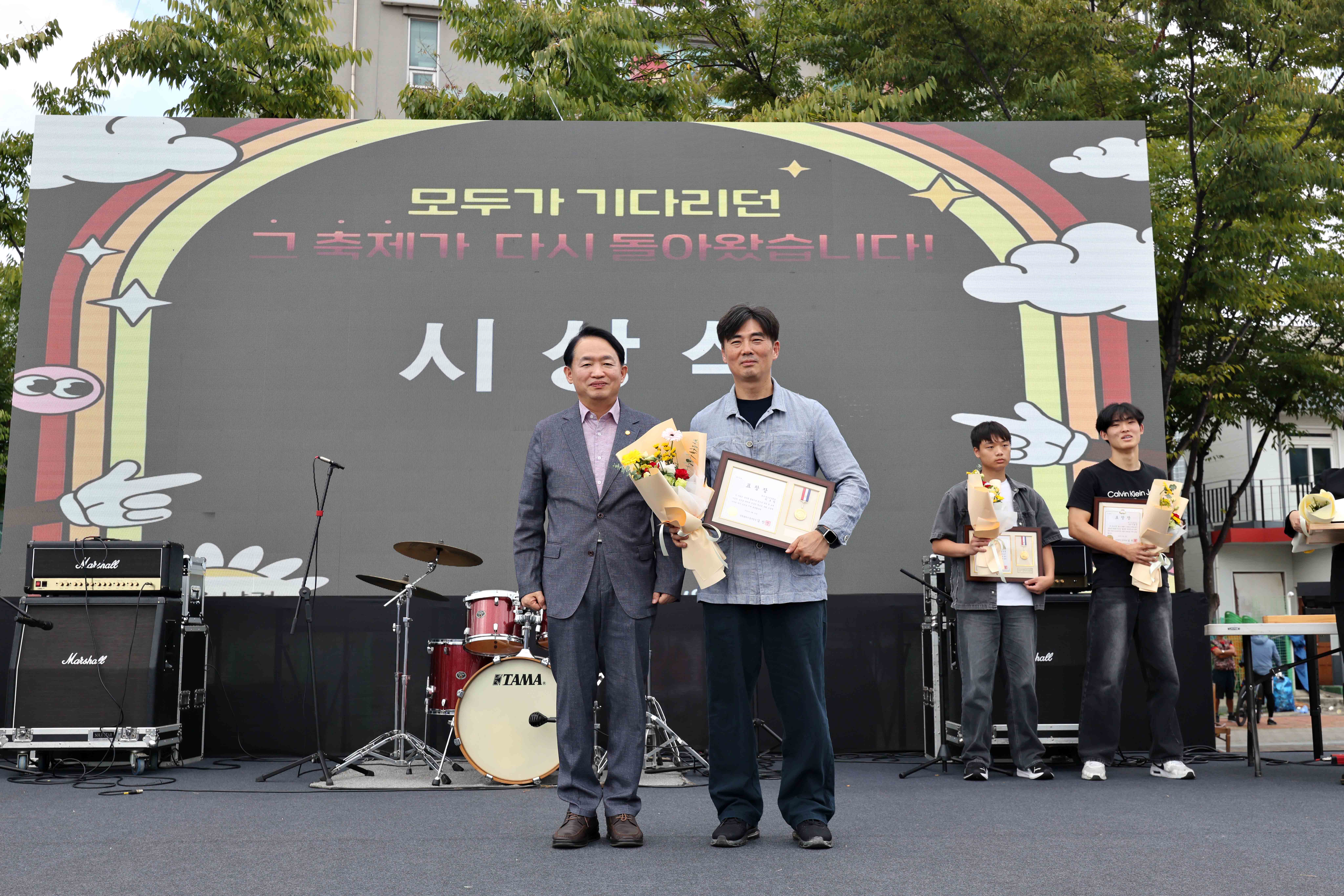 20250920_동구동락_청소년_어울림_마당4.jpg 이미지