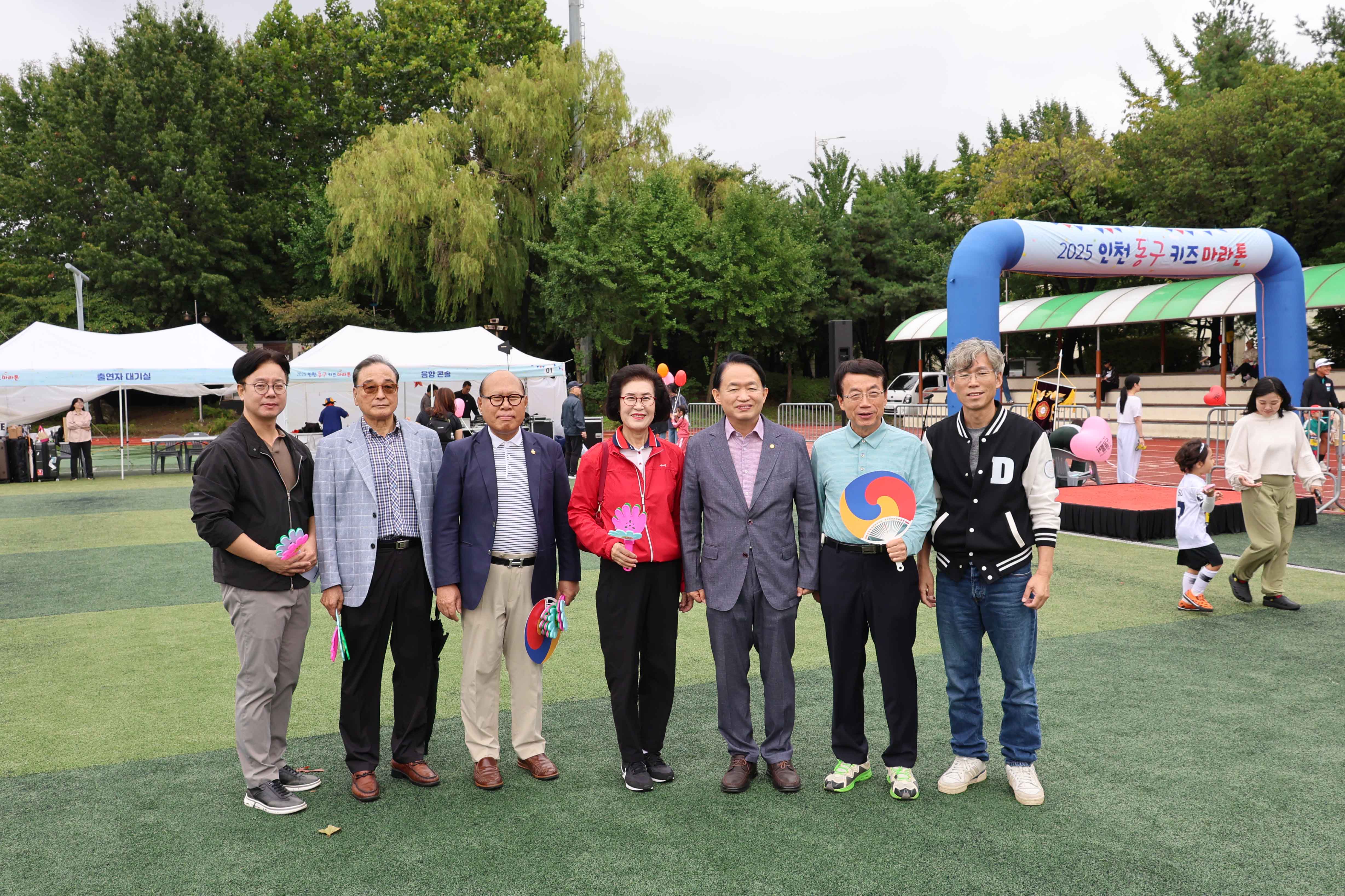 20250920_동구키즈마라톤대회-7.jpg 이미지
