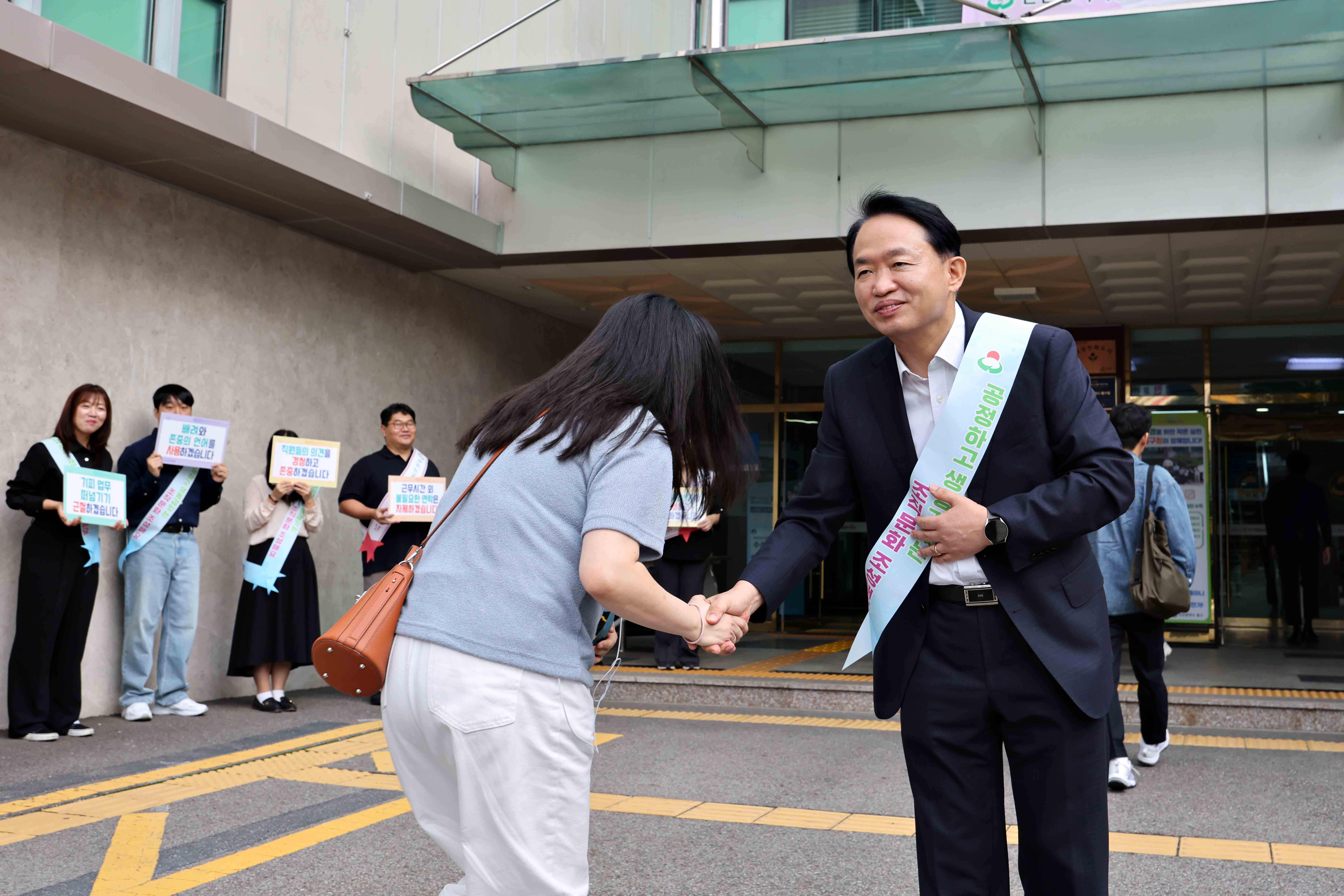 20250922_조직문화_혁신_출근_캠페인11.jpg 이미지