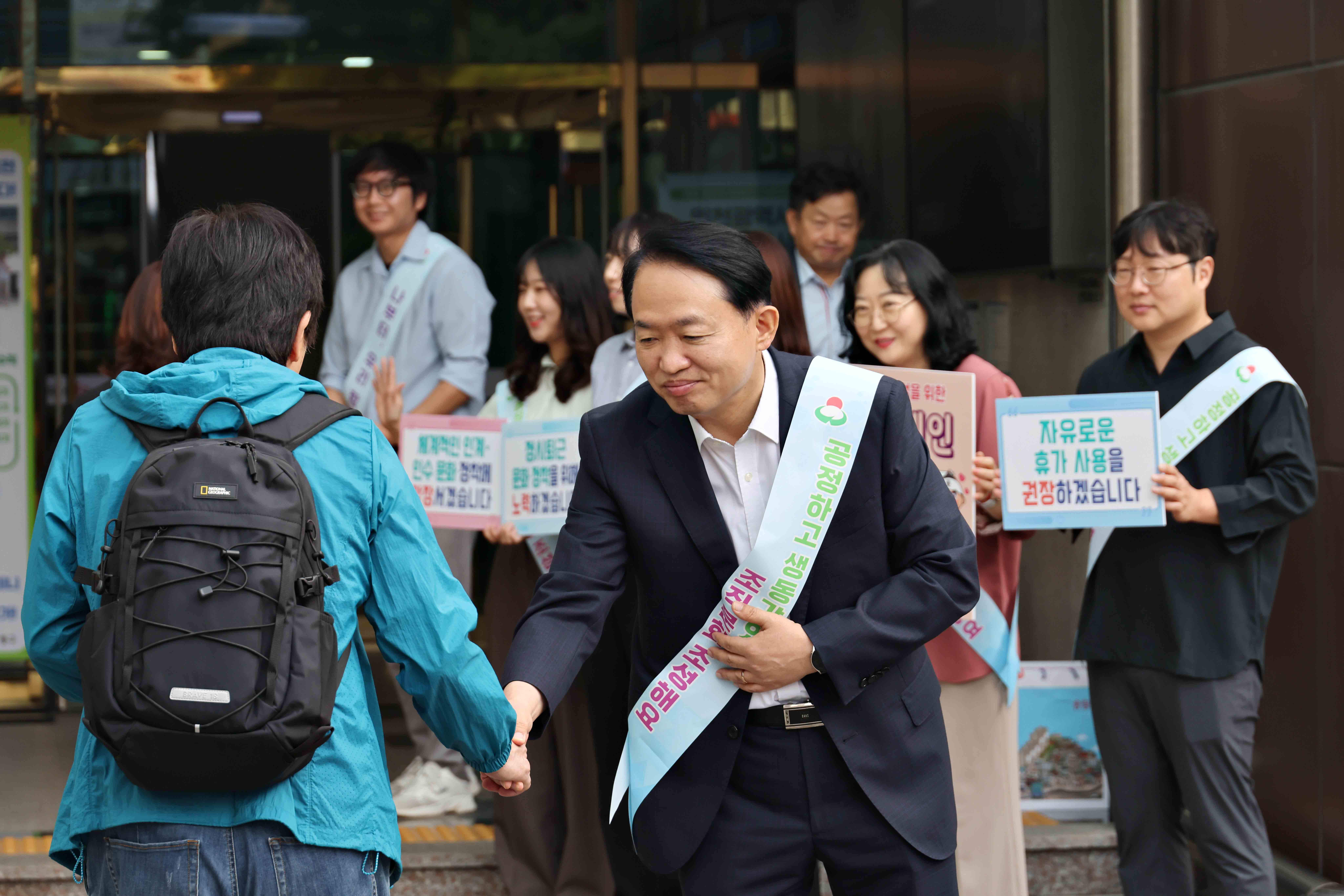 20250922_조직문화_혁신_출근_캠페인7.jpg 이미지