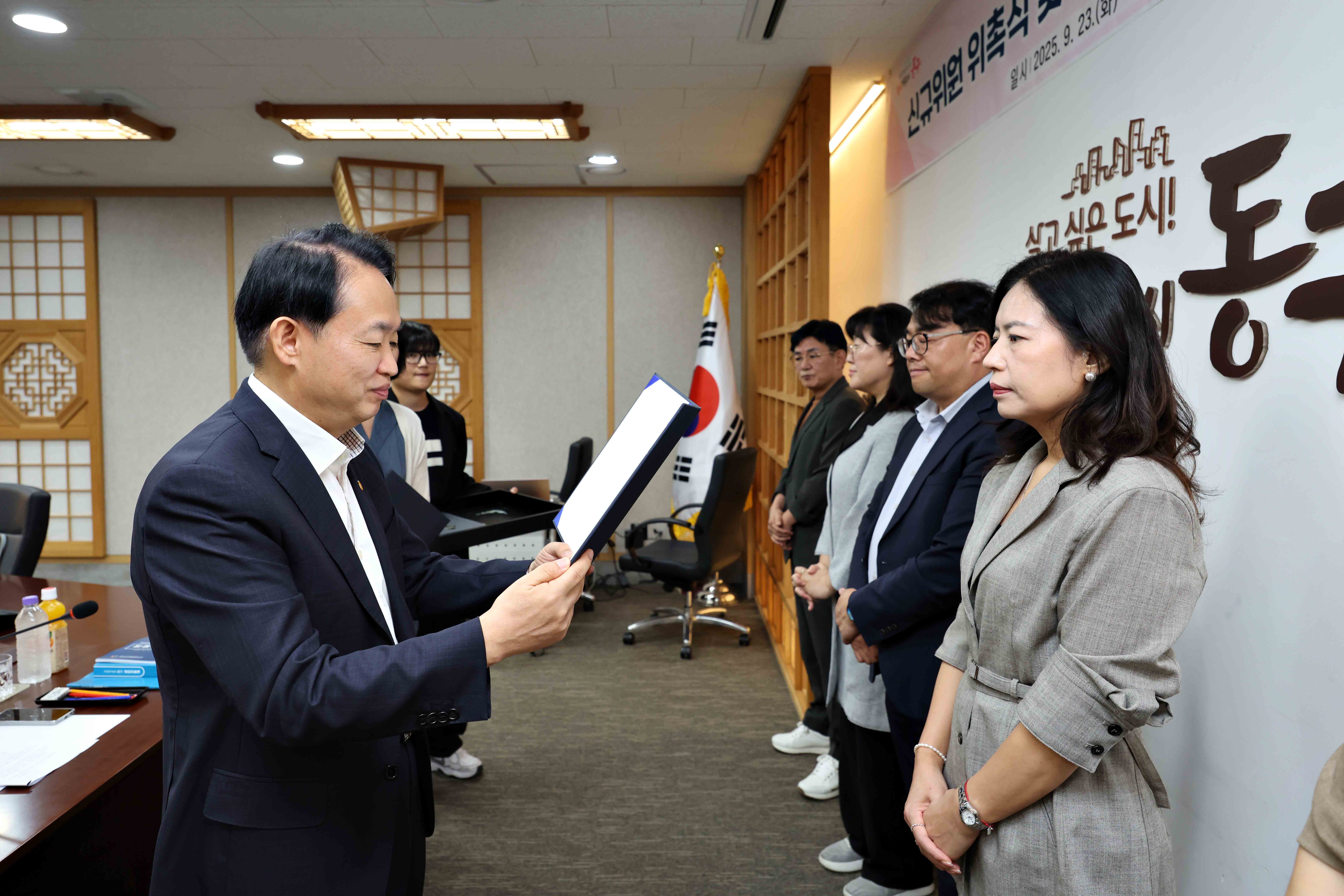 20250923_여성친화도시_조성협의체_신규위원_위촉식3.jpg 이미지