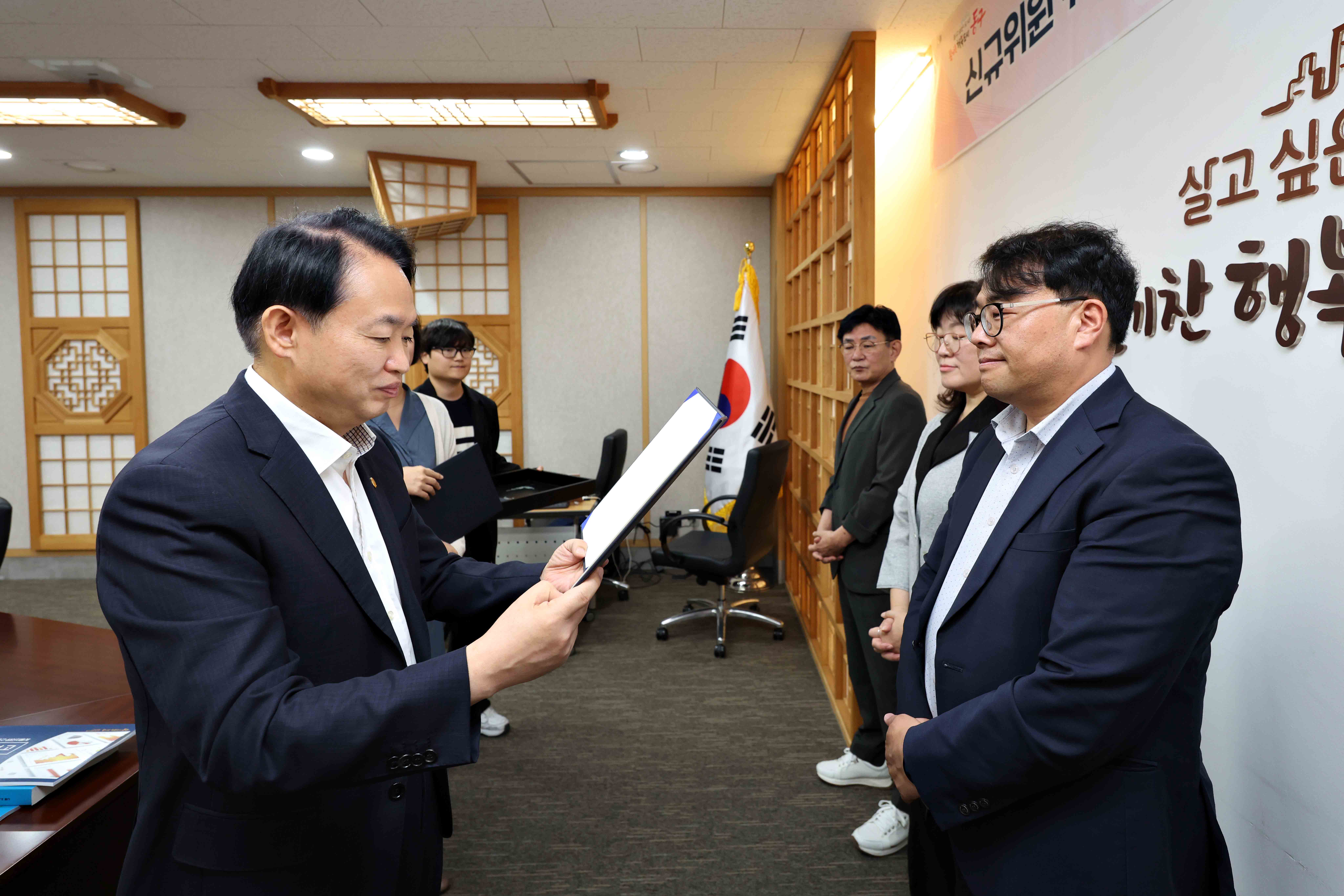20250923_여성친화도시_조성협의체_신규위원_위촉식4.jpg 이미지