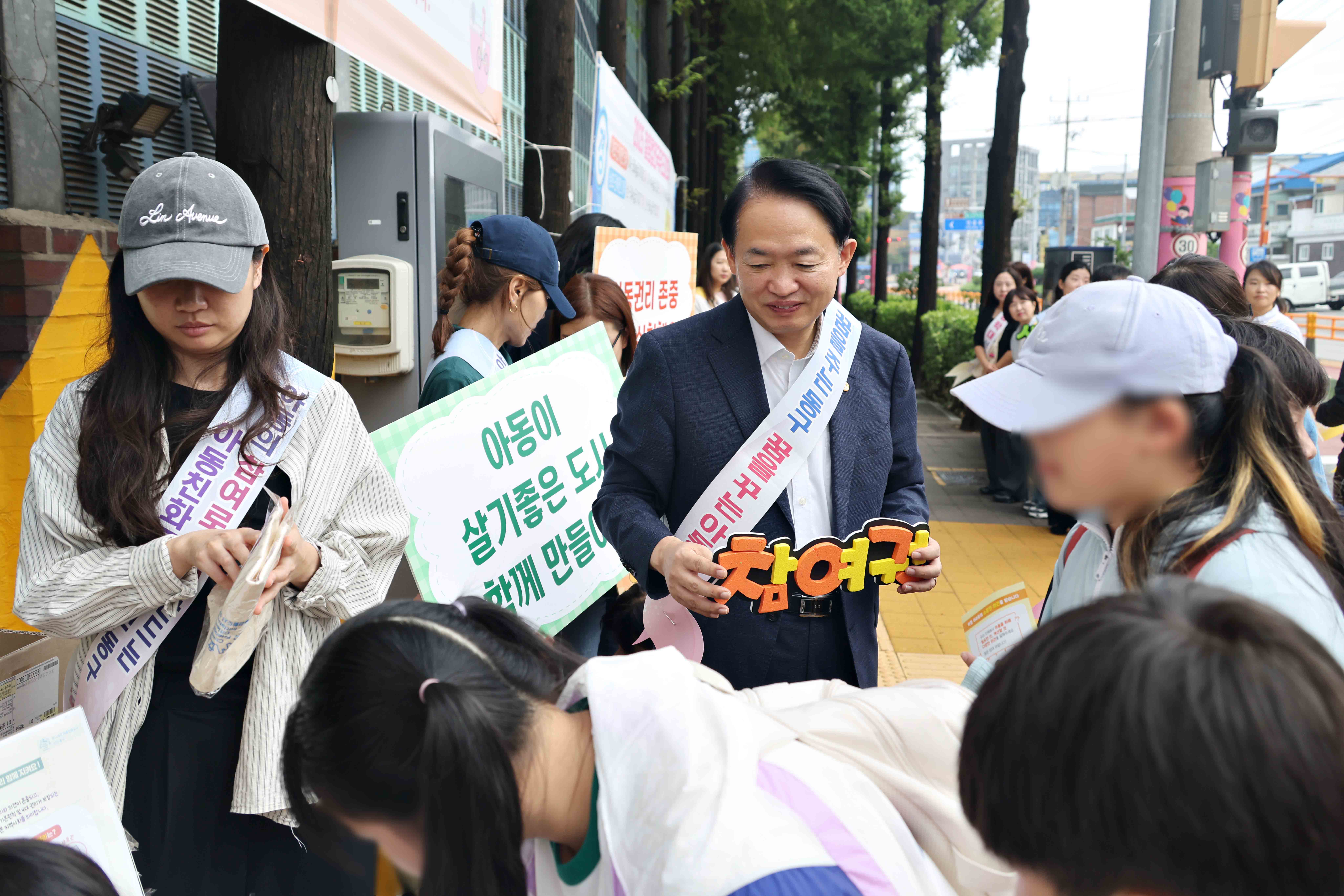 20250925_아동권리_홍보_캠페인5.jpg 이미지