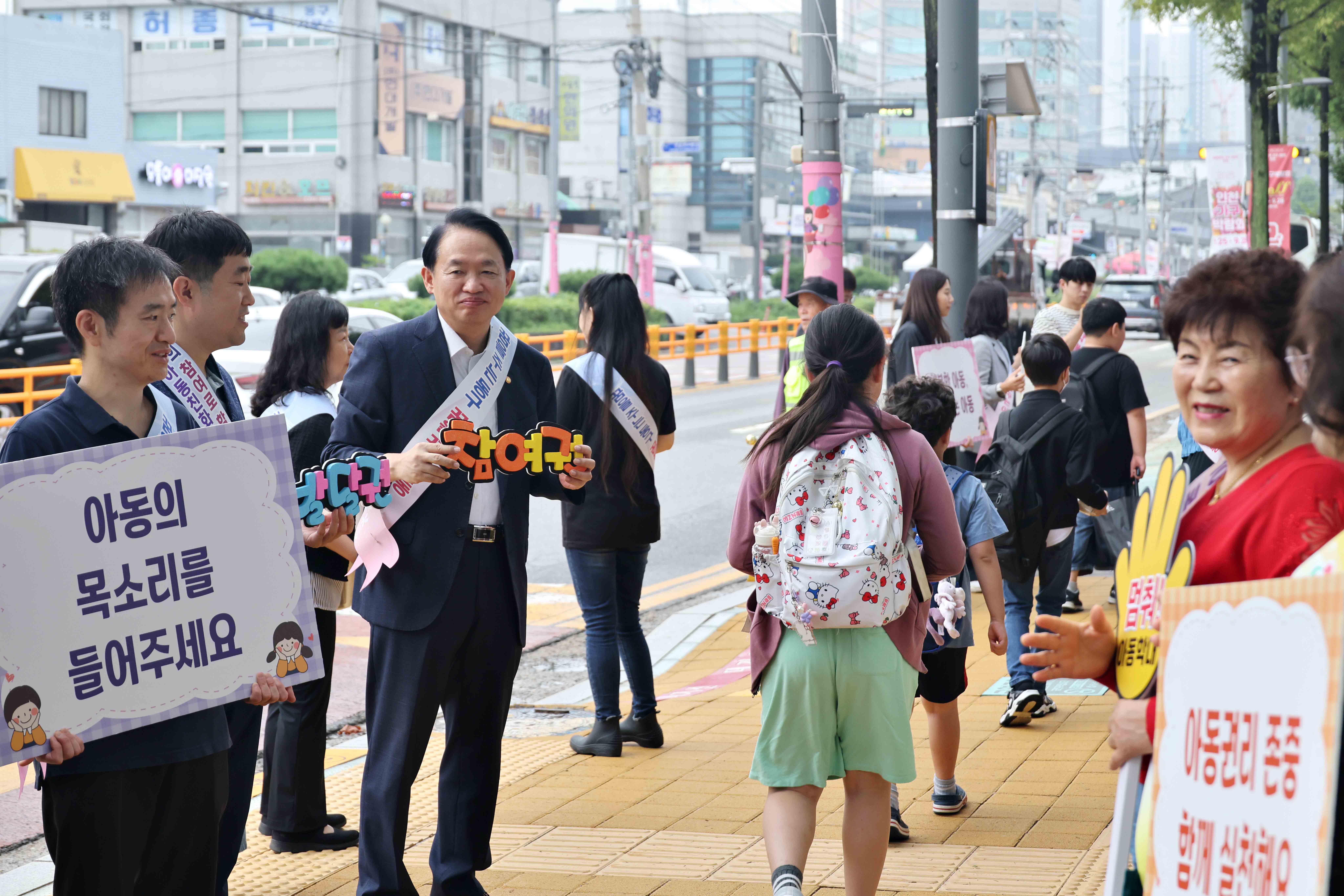 20250925_아동권리_홍보_캠페인7.jpg 이미지