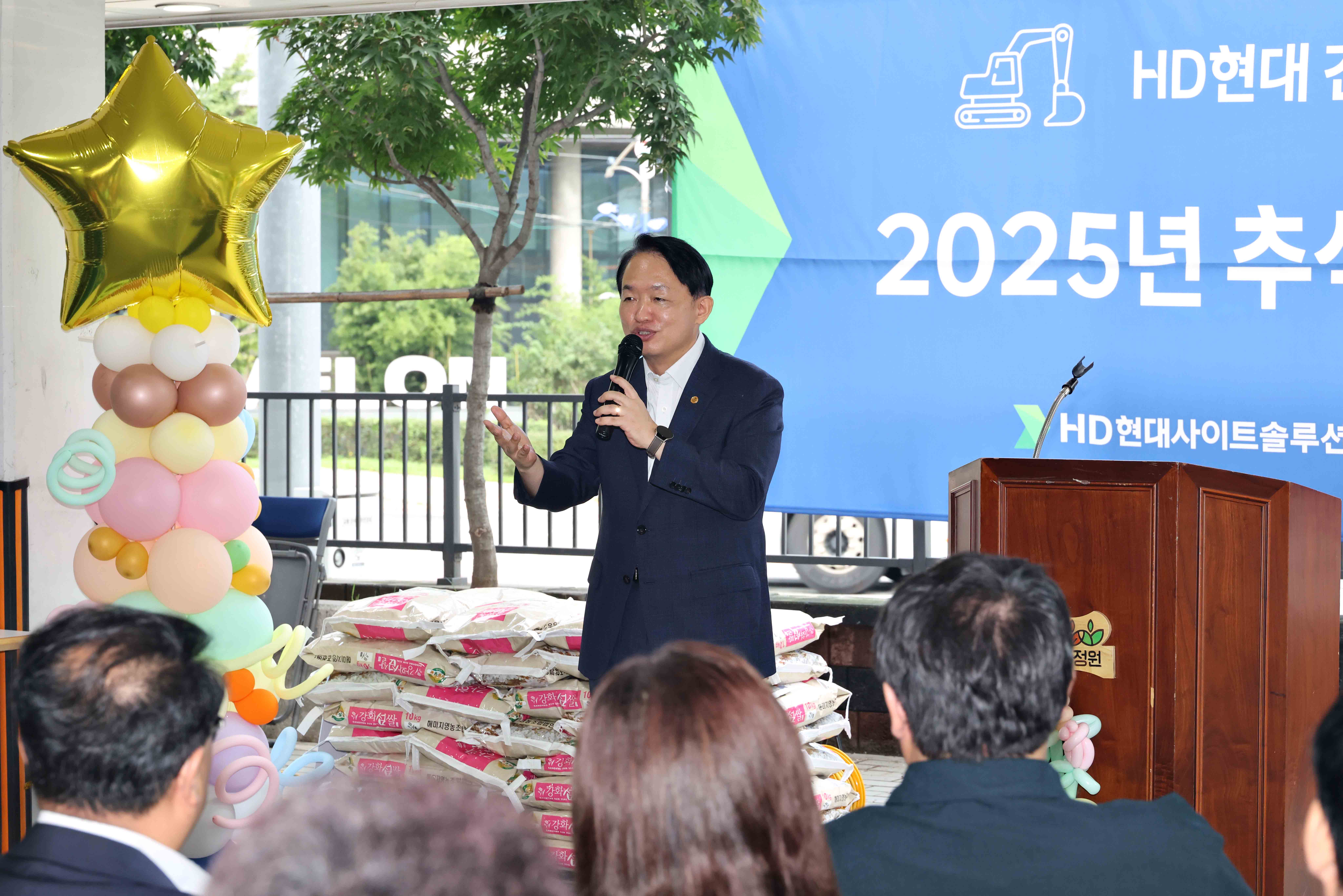 20250925_HD현대인프라코어_추석명절_사랑의_쌀나눔7.jpg 이미지