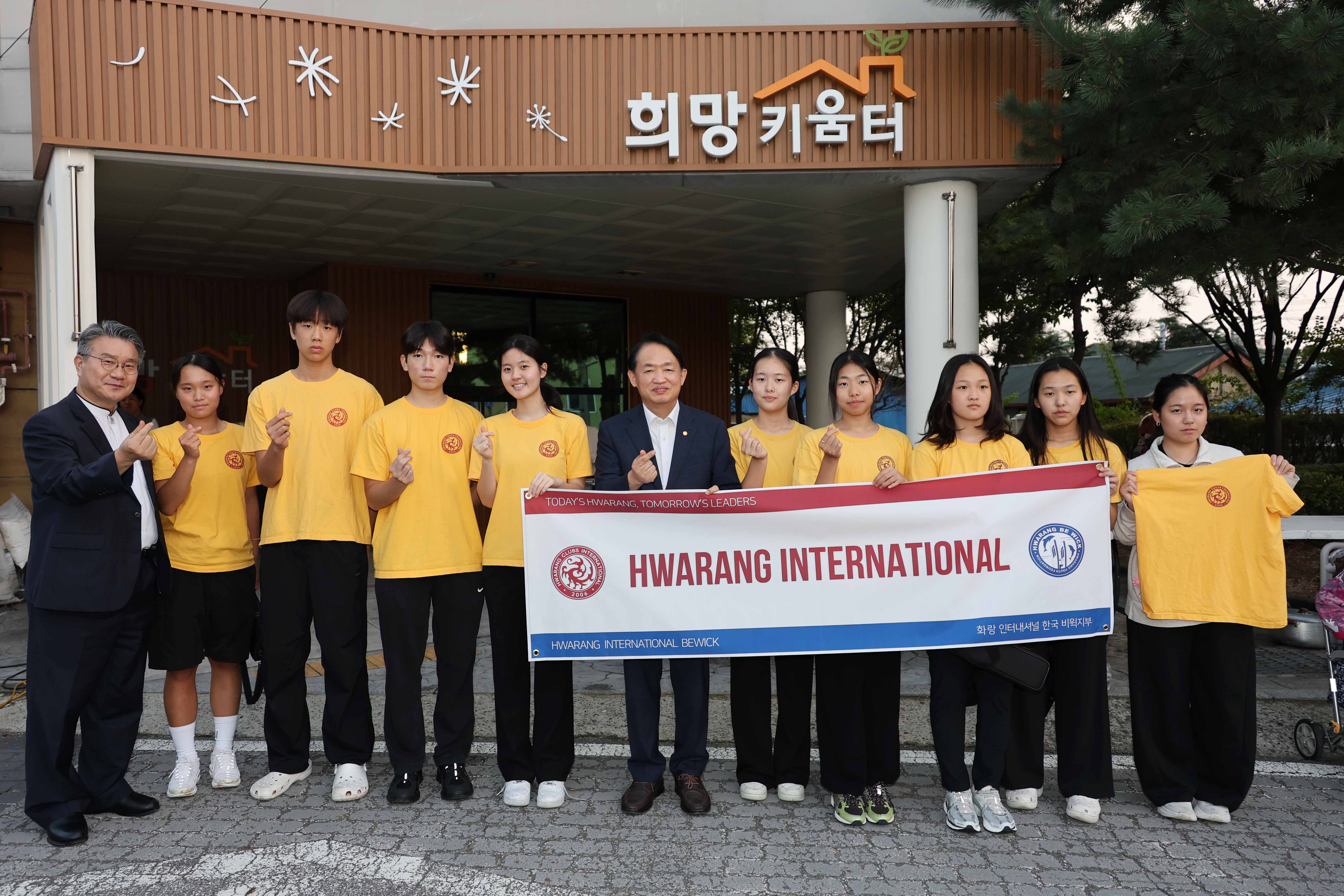 20250925_쪽방상담소_작은_음악회-3.jpg 이미지