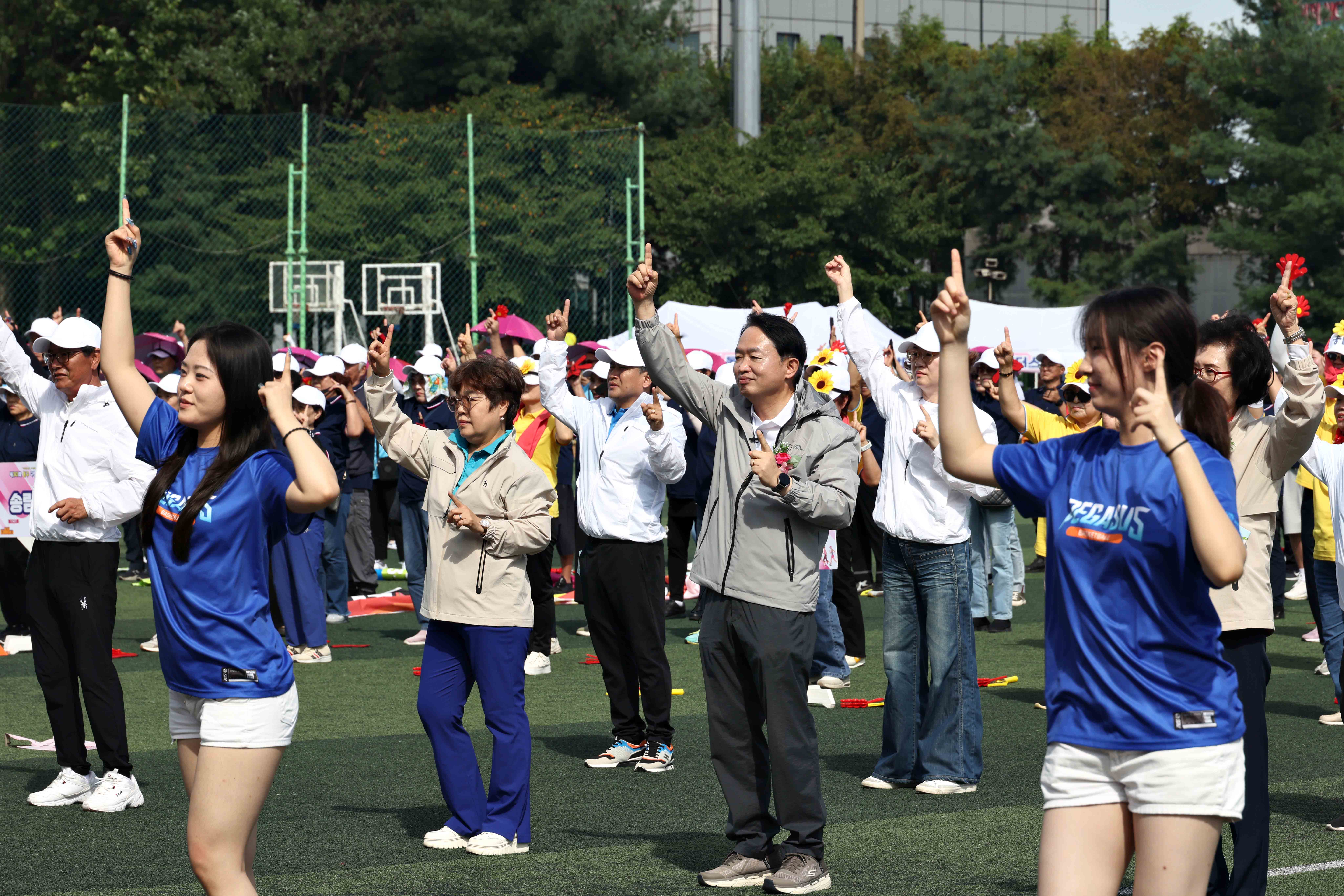 20250927_제30회_구민생활체육대회25.jpg 이미지