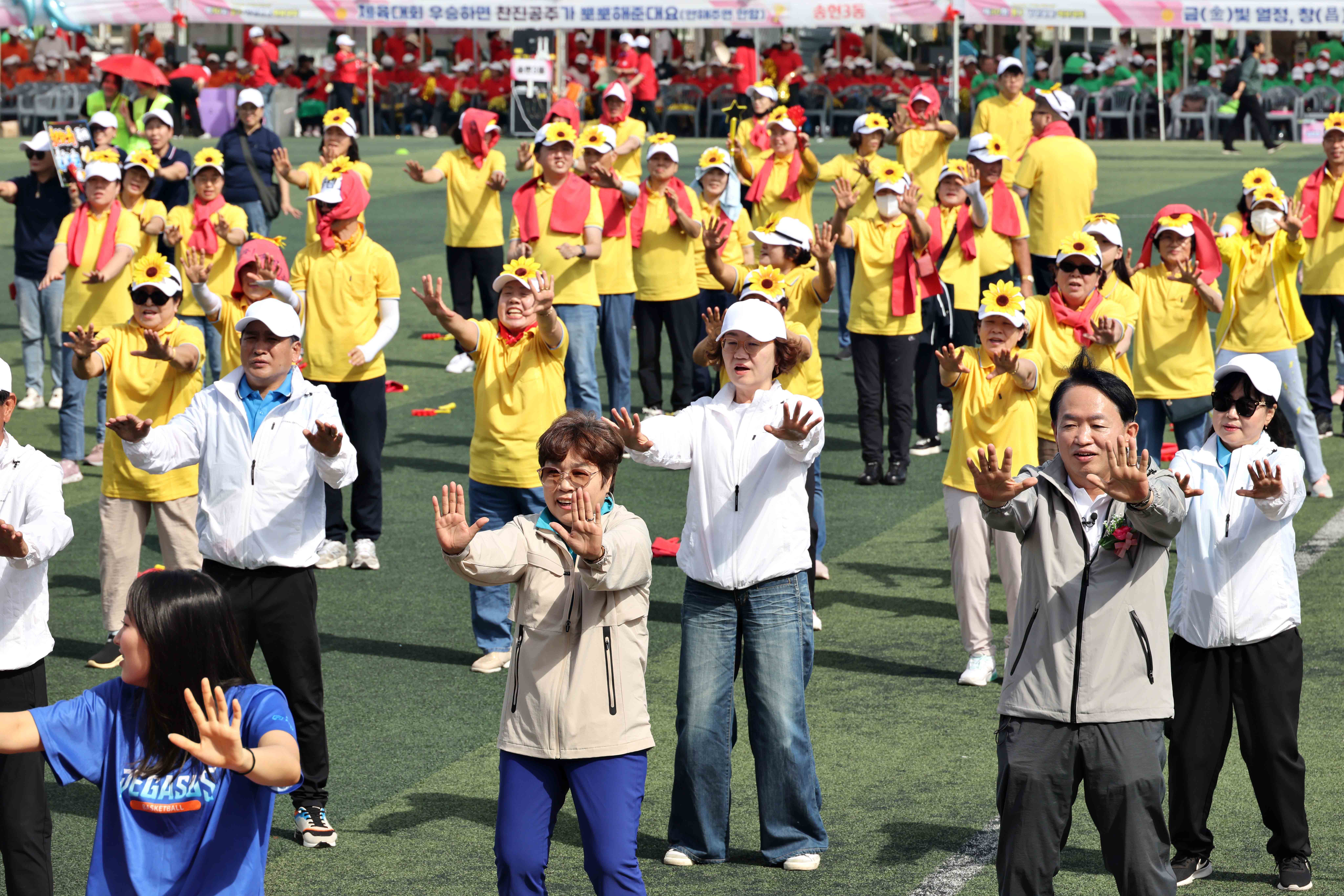 20250927_제30회_구민생활체육대회26.jpg 이미지