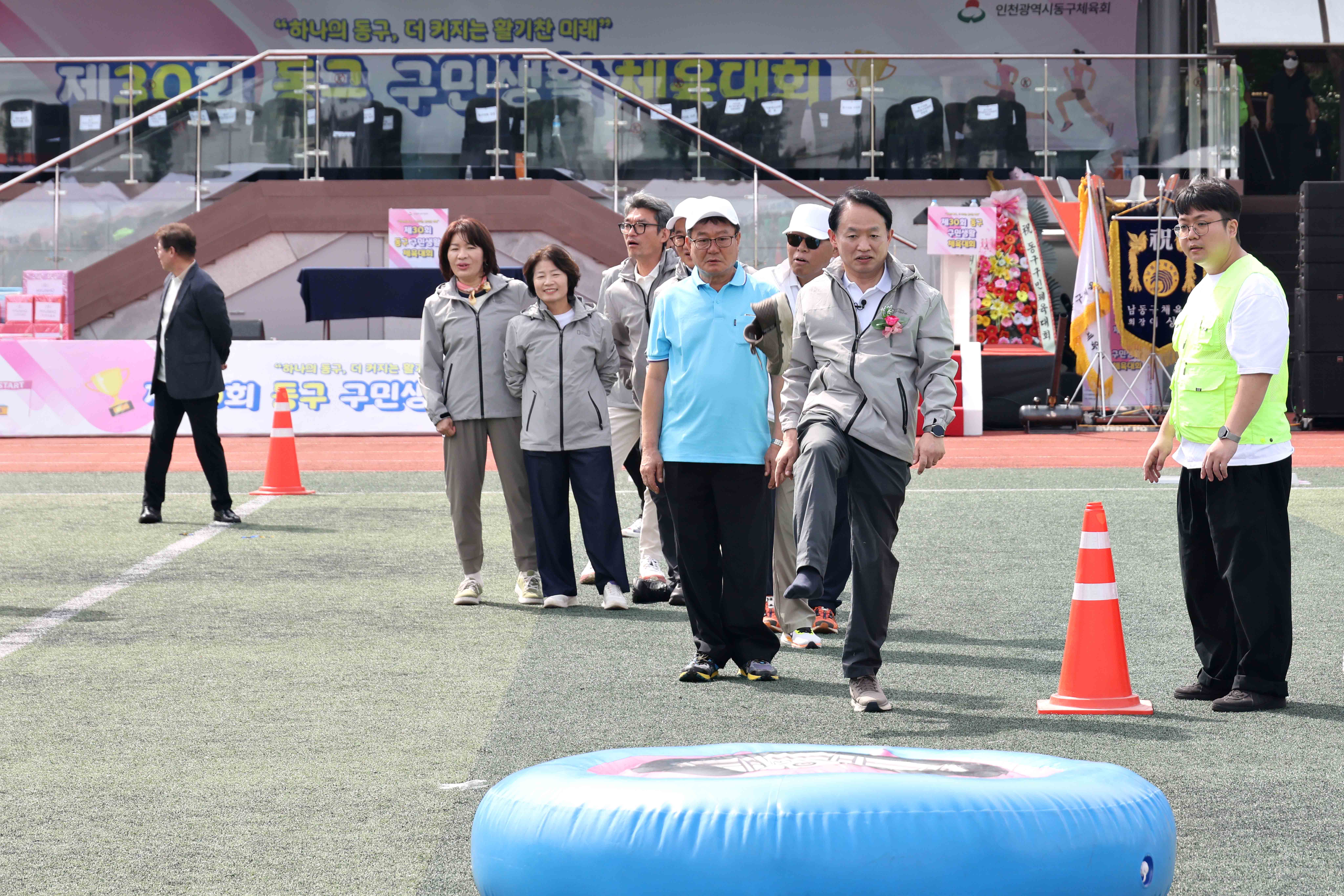 20250927_제30회_구민생활체육대회28.jpg 이미지