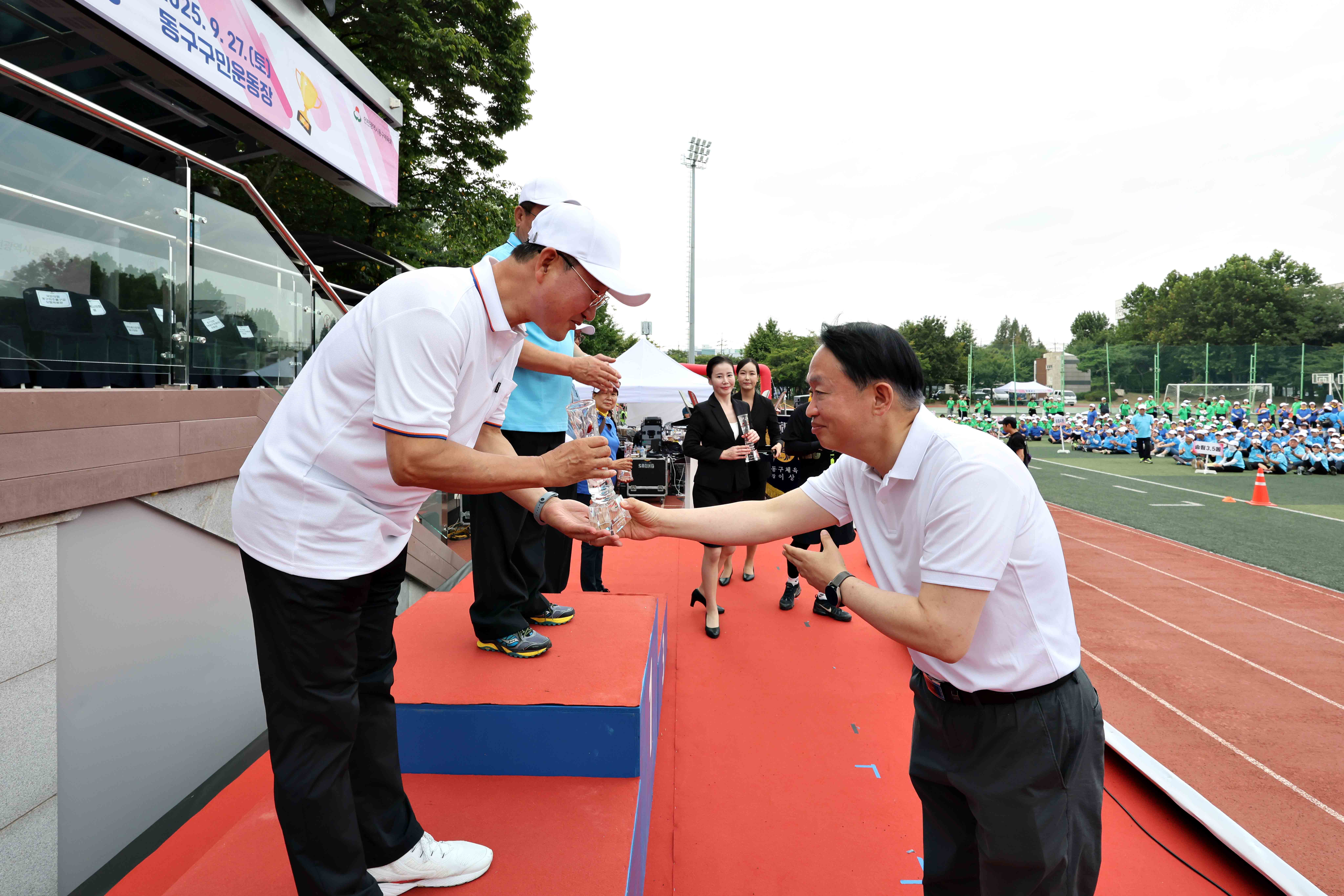 20250927_제30회_구민생활체육대회37.jpg 이미지