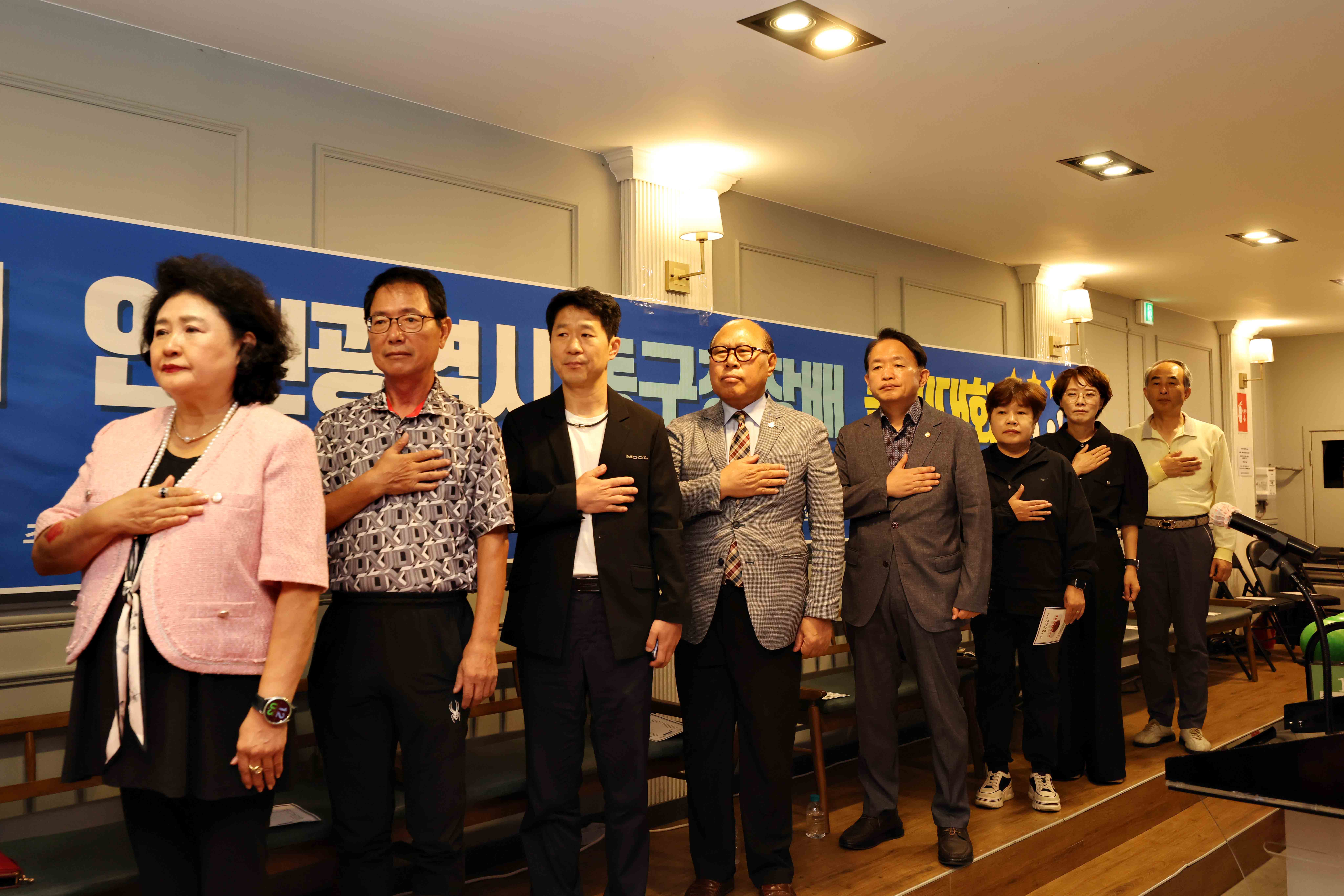 20250928_제11회_동구청장배_볼링대회4.jpg 이미지