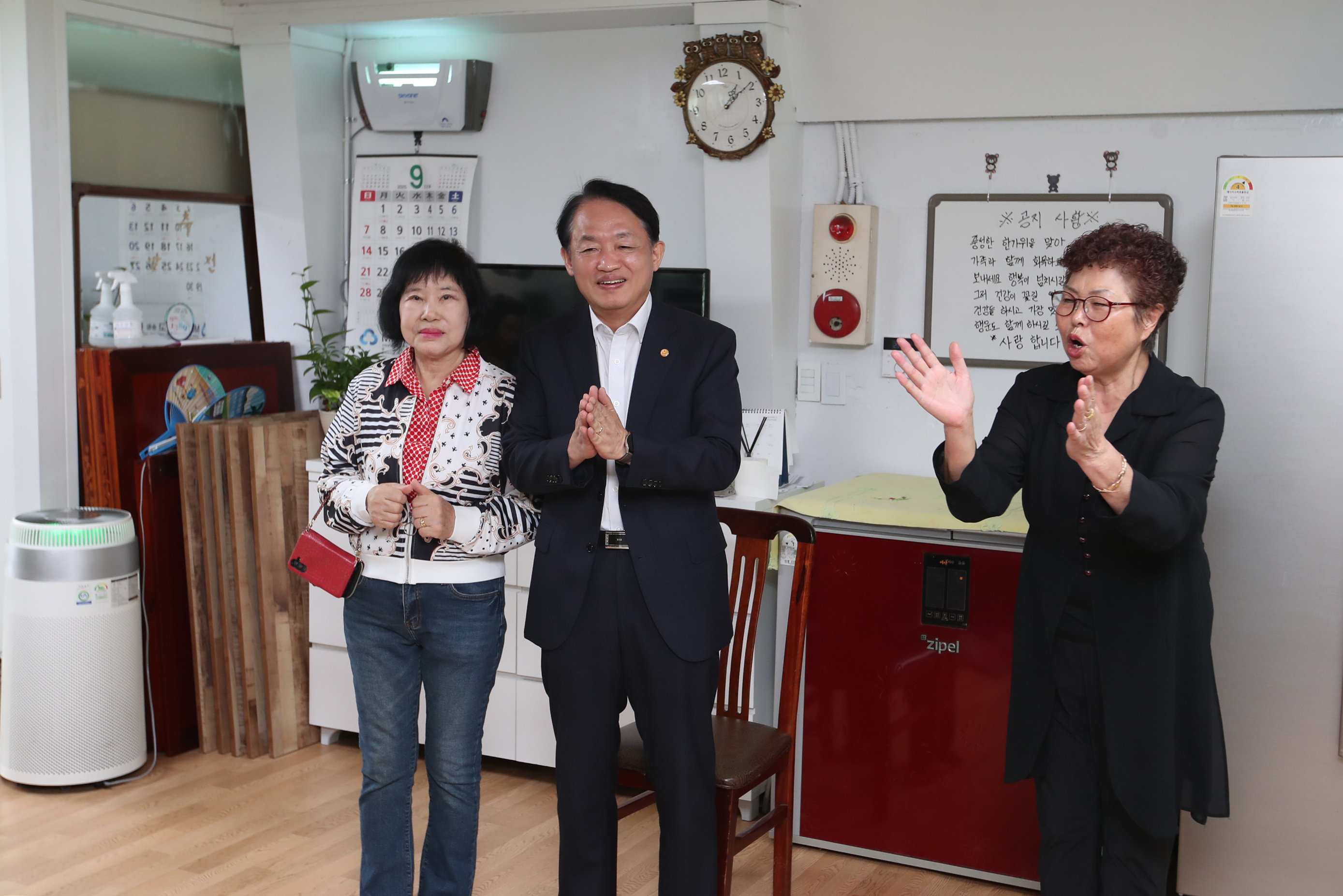 20250929_추석맞이_경로당_방문-4.jpg 이미지
