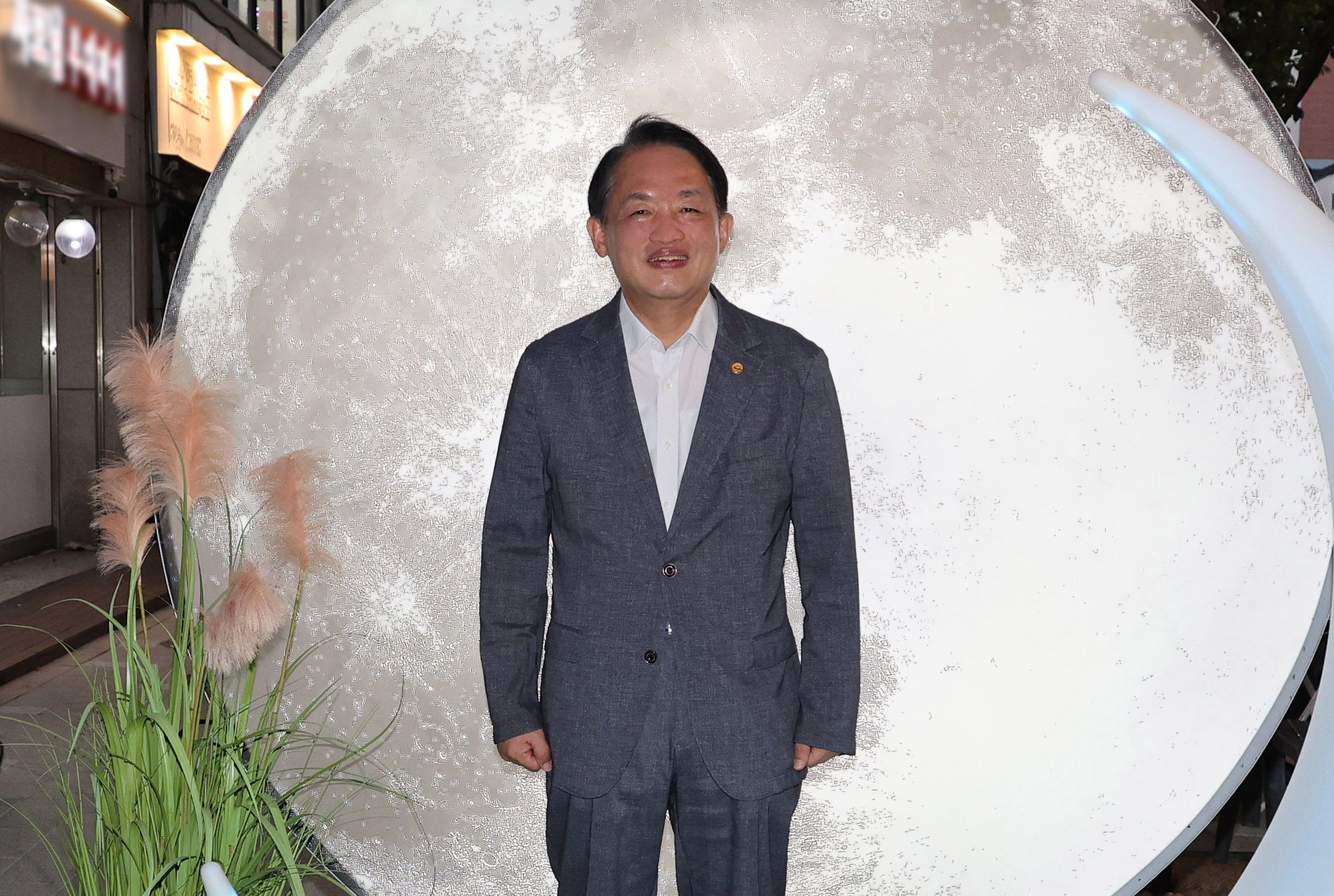 20250929_수문통_달빛_야장-3.jpg 이미지
