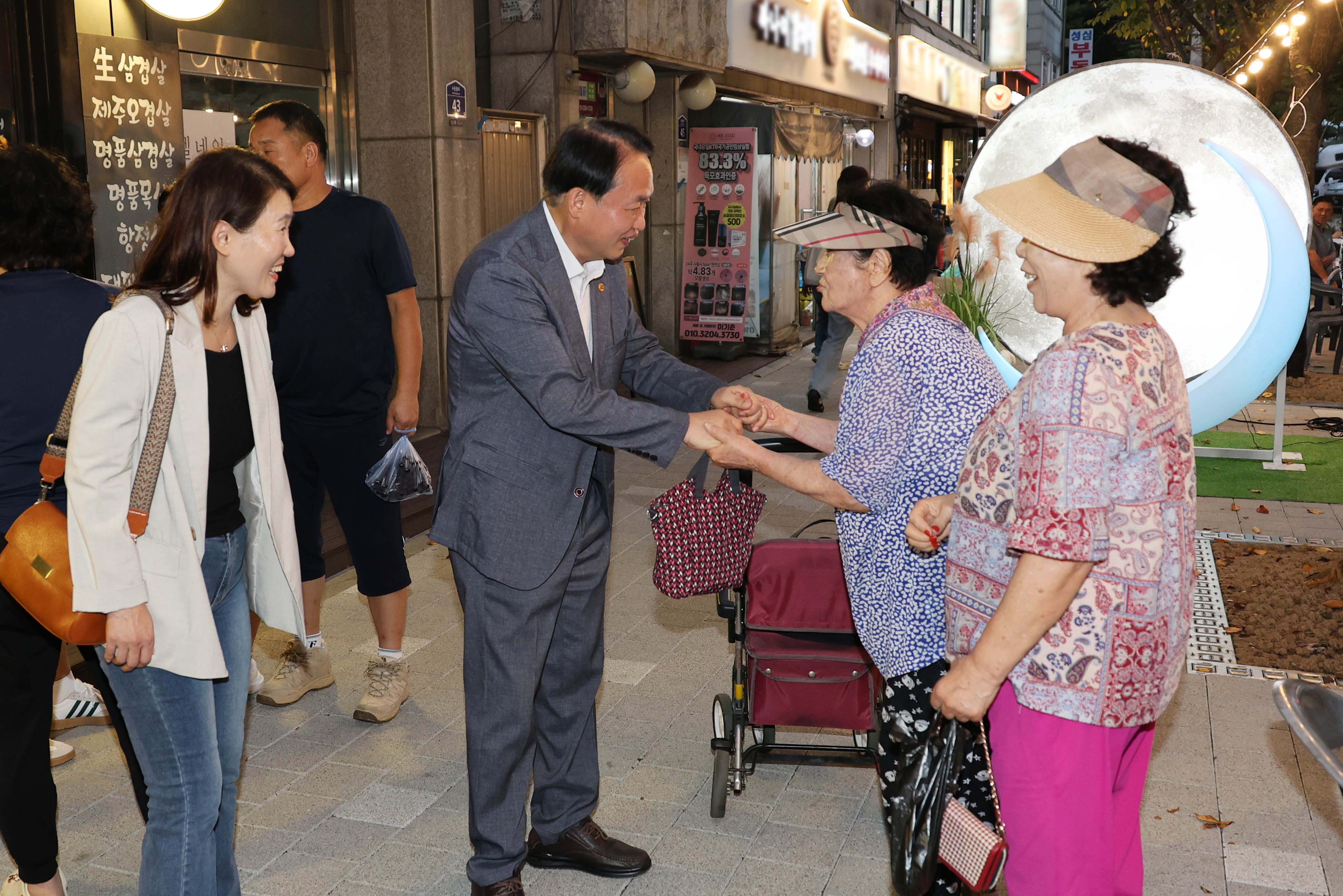 20250929_수문통_달빛_야장-4.jpg 이미지