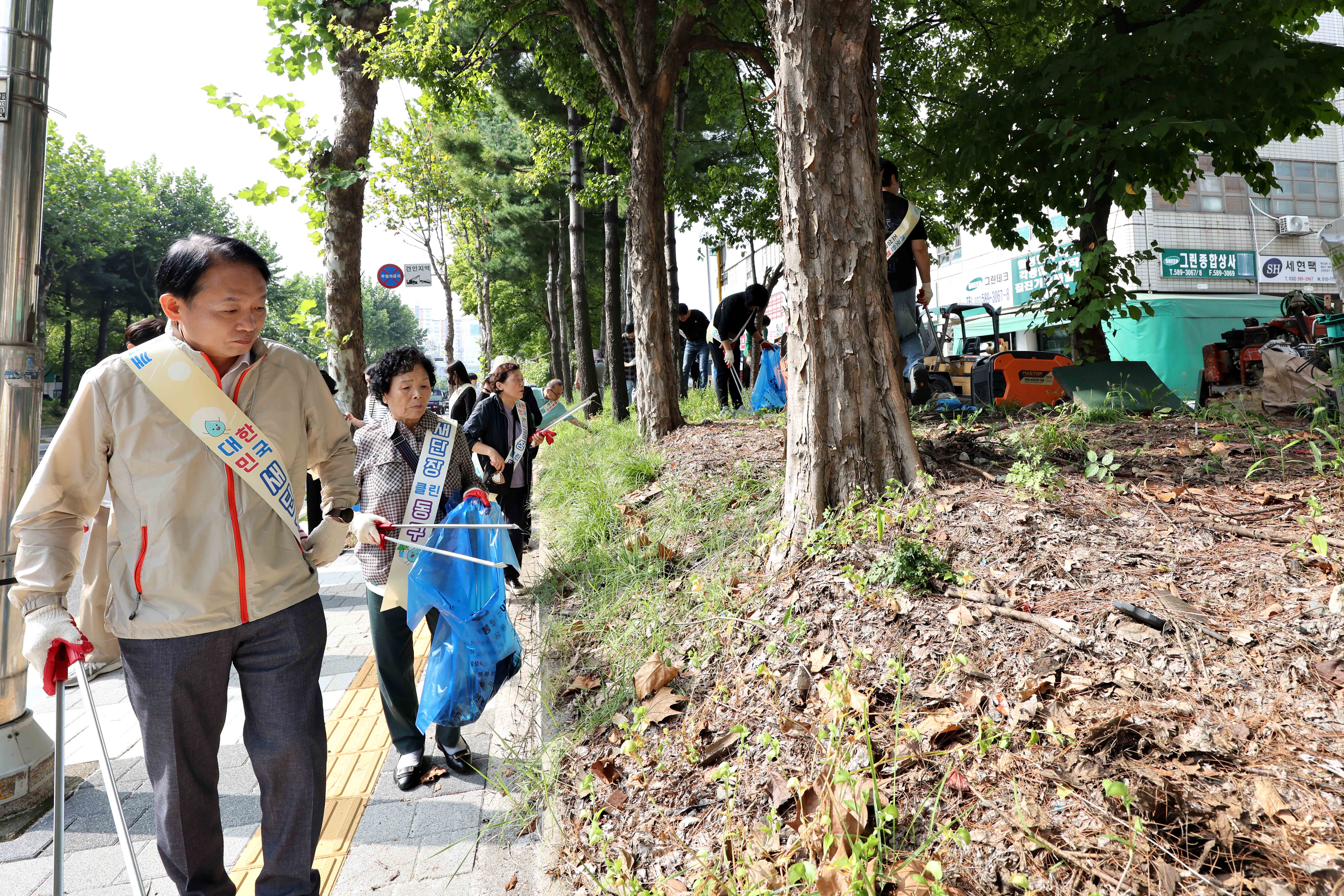 20251001_추석맞이_클린업데이13.jpg 이미지