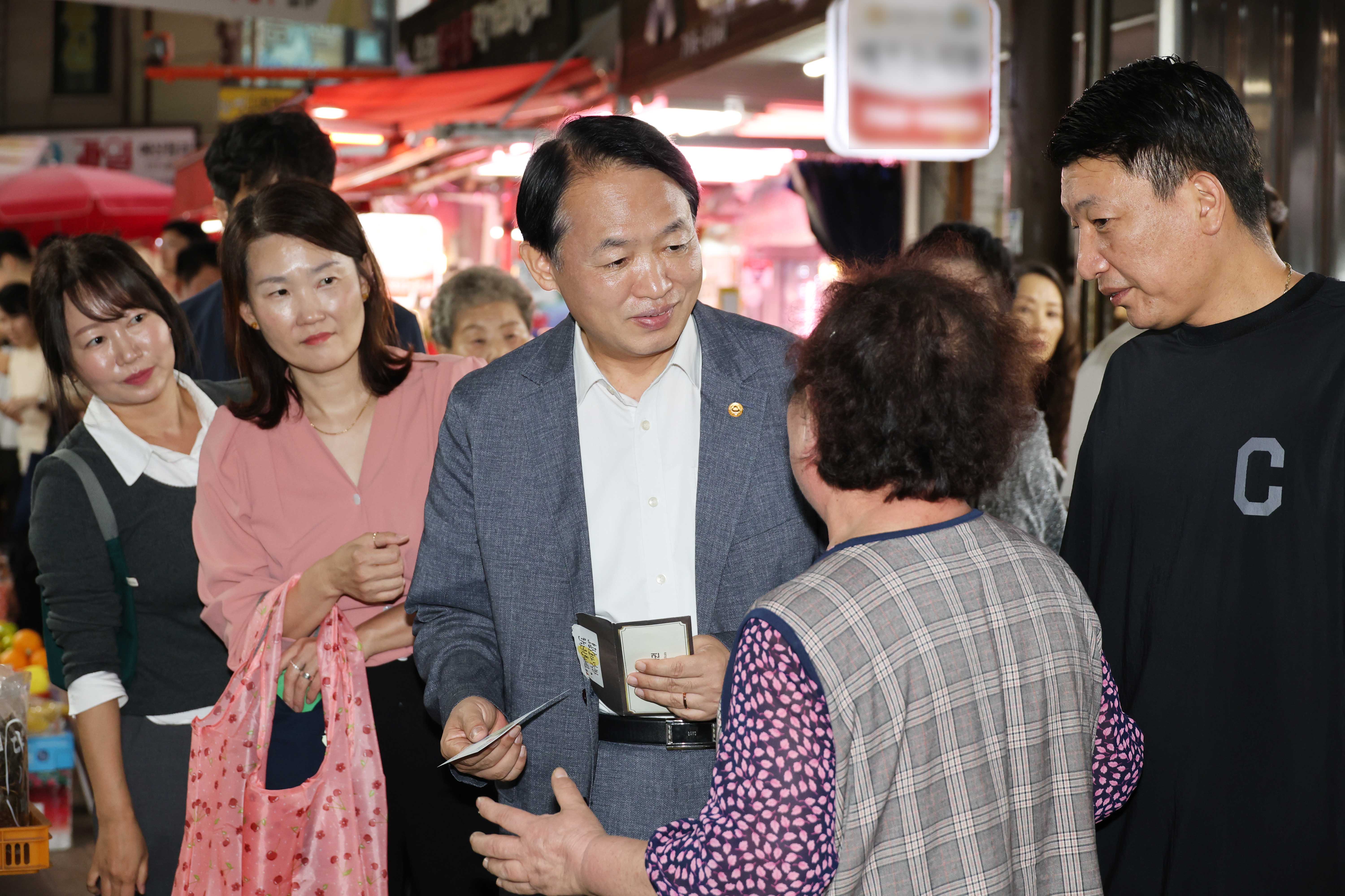 20251001_추석맞이_전통시장_가는_날(송현시장)-7.jpg 이미지