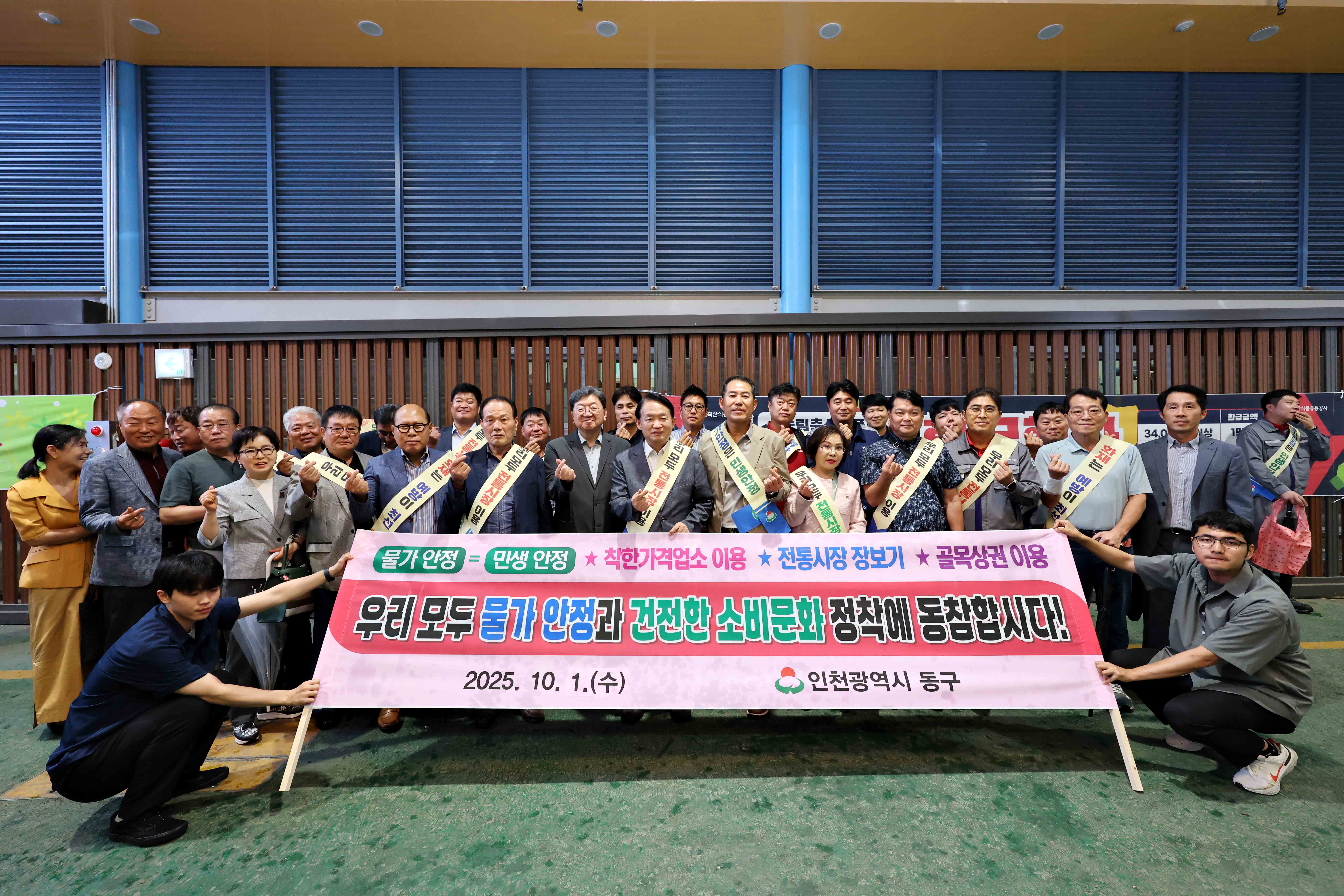 20251001_추석맞이_전통시장_가는_날_현대시장11.jpg 이미지