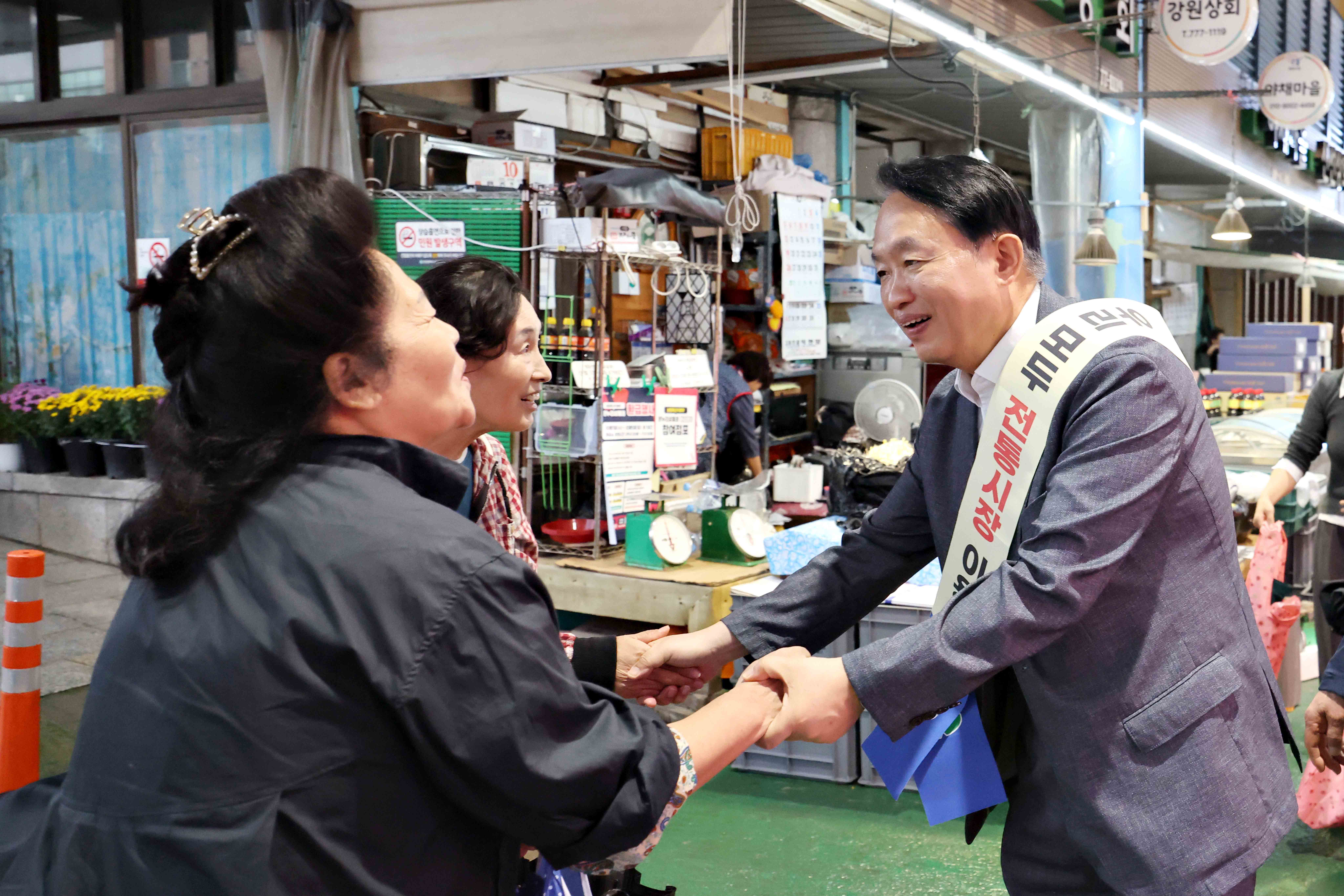 20251001_추석맞이_전통시장_가는_날_현대시장3.jpg 이미지
