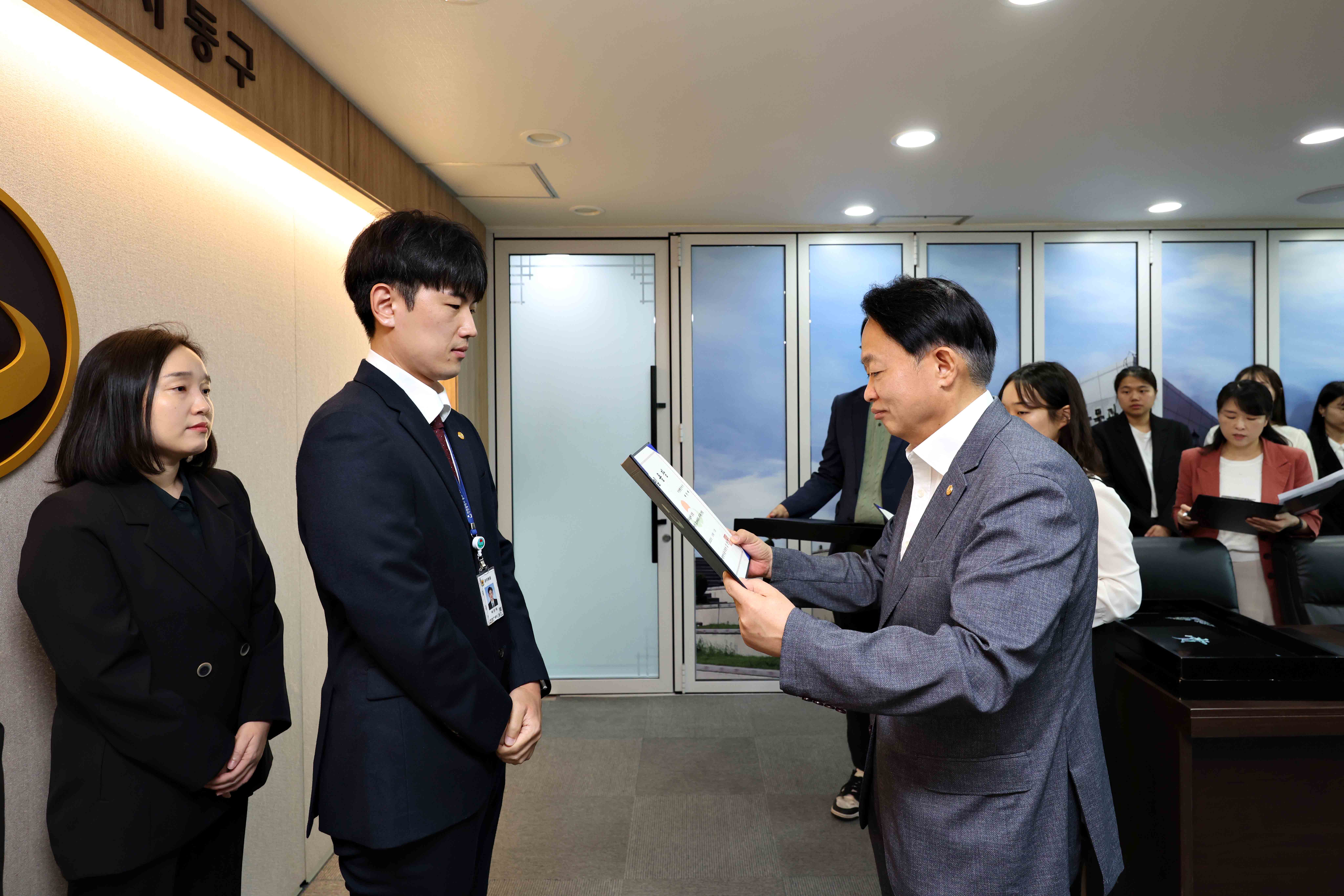 20251001_임용장_수여식3.jpg 이미지