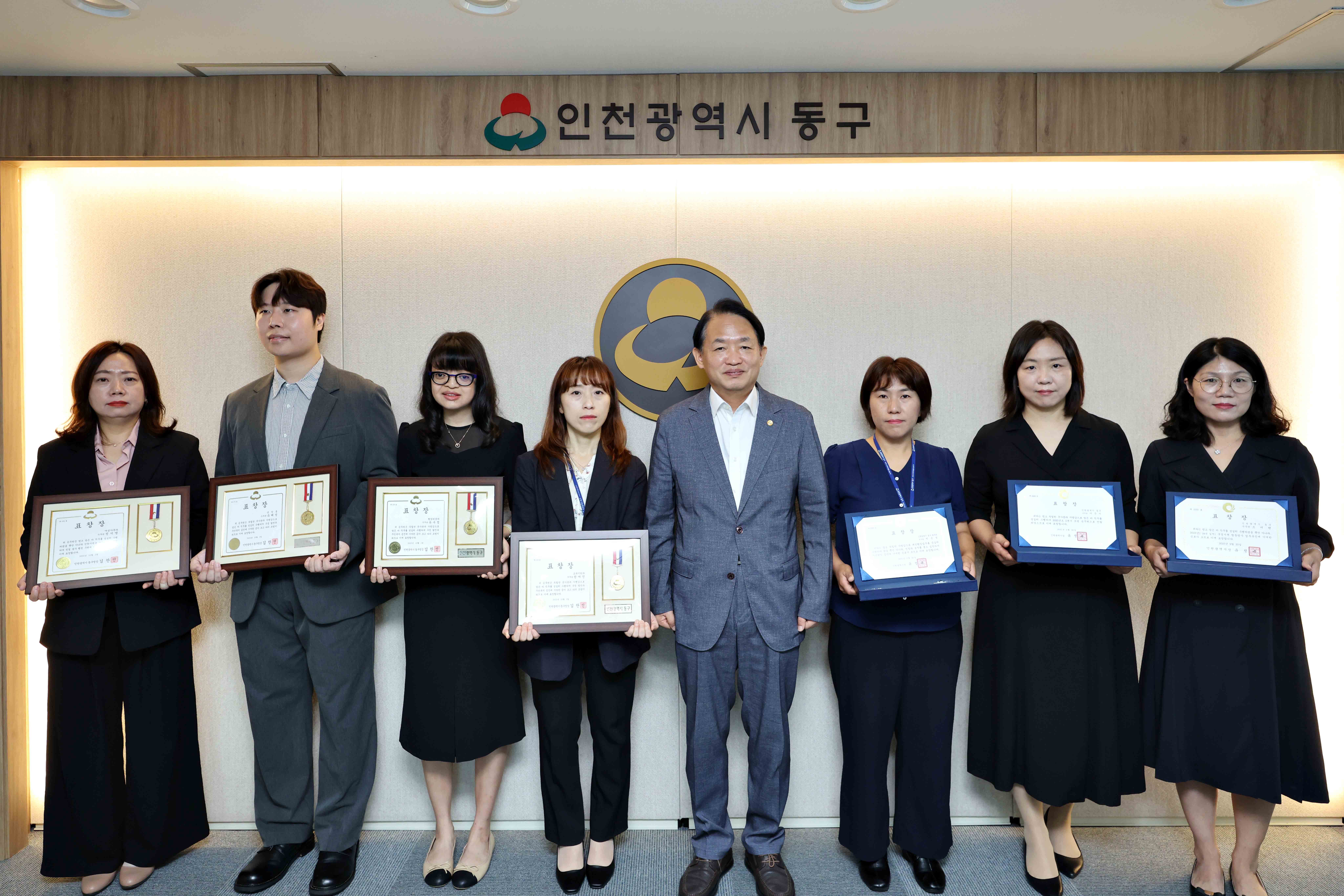 20251001_표창장_수여식1.jpg 이미지