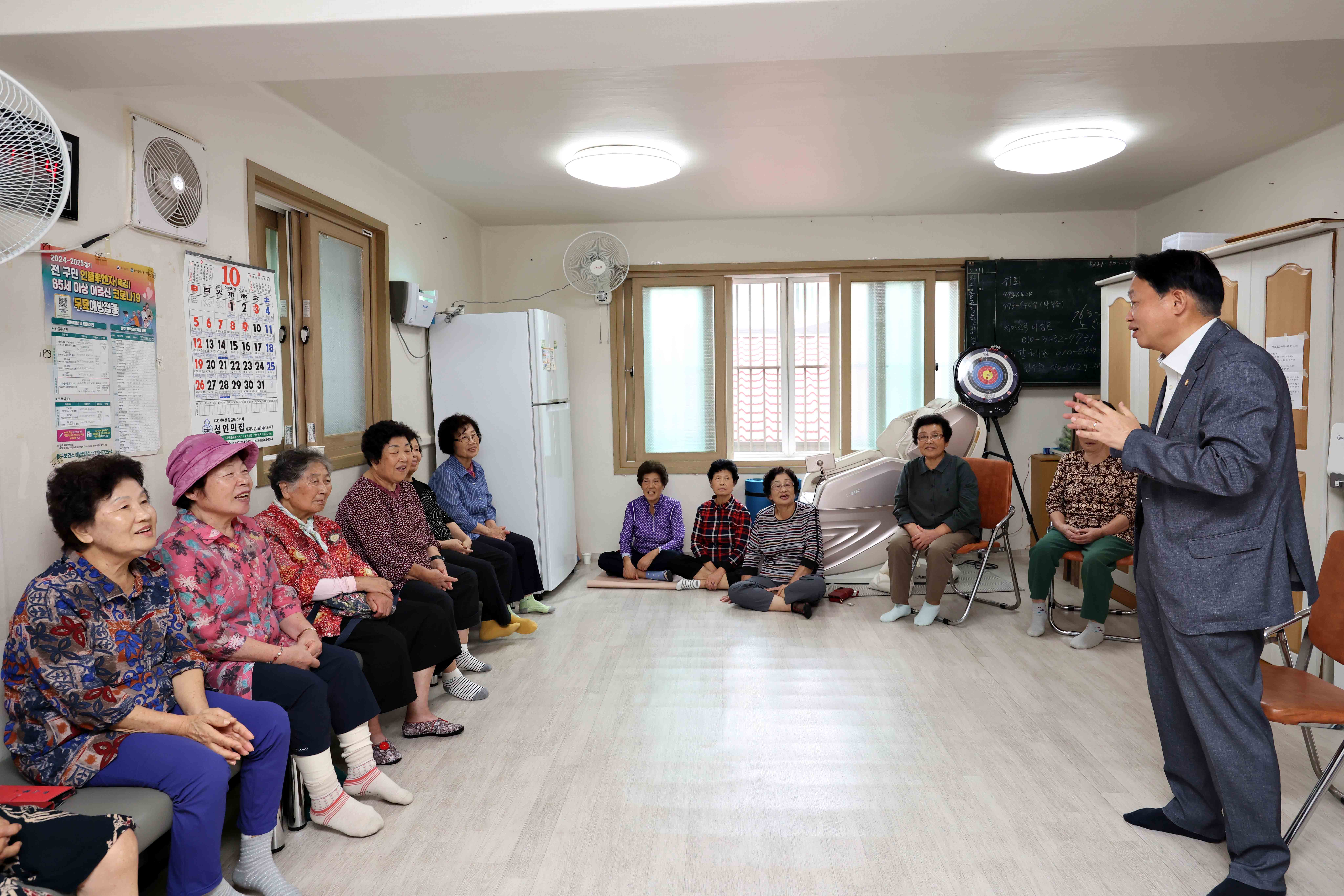 20251002_추석맞이_경로당_방문3.jpg 이미지