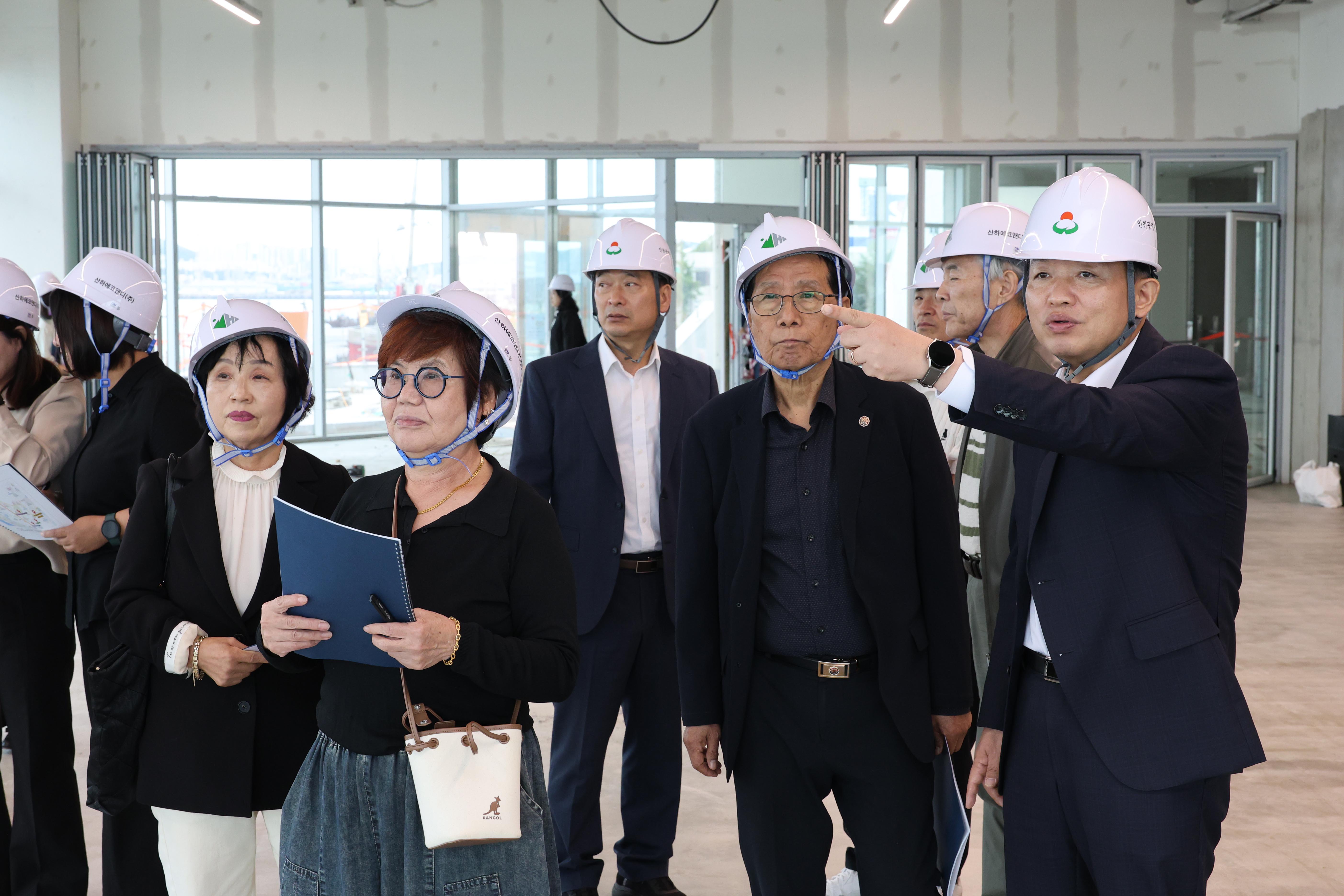 20251014_2025_동구_공약이행평가단_공약사업_현장방문-8.jpg 이미지