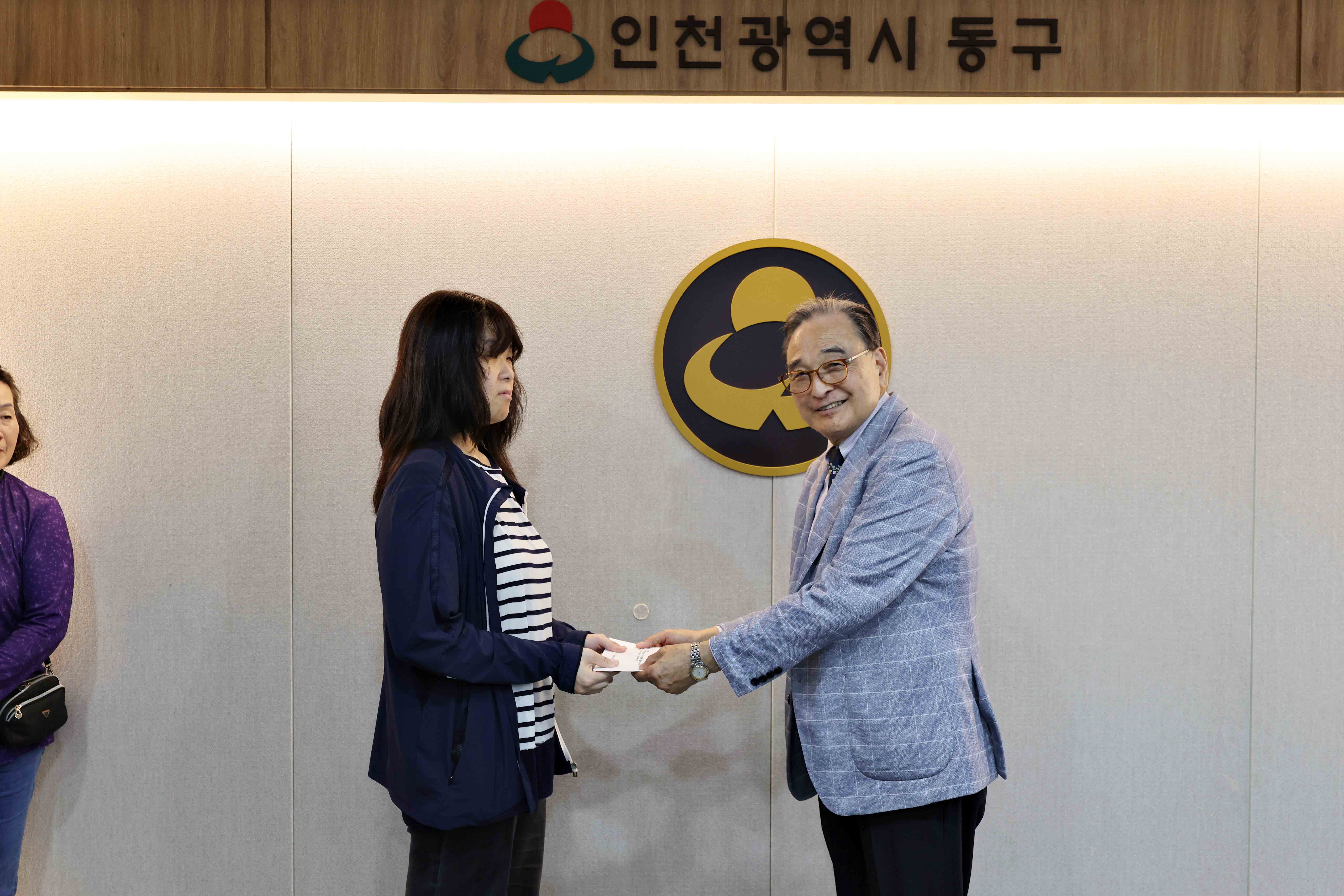 20251014_전국장애인체육대회_출전선수_격려금_전달식9.jpg 이미지