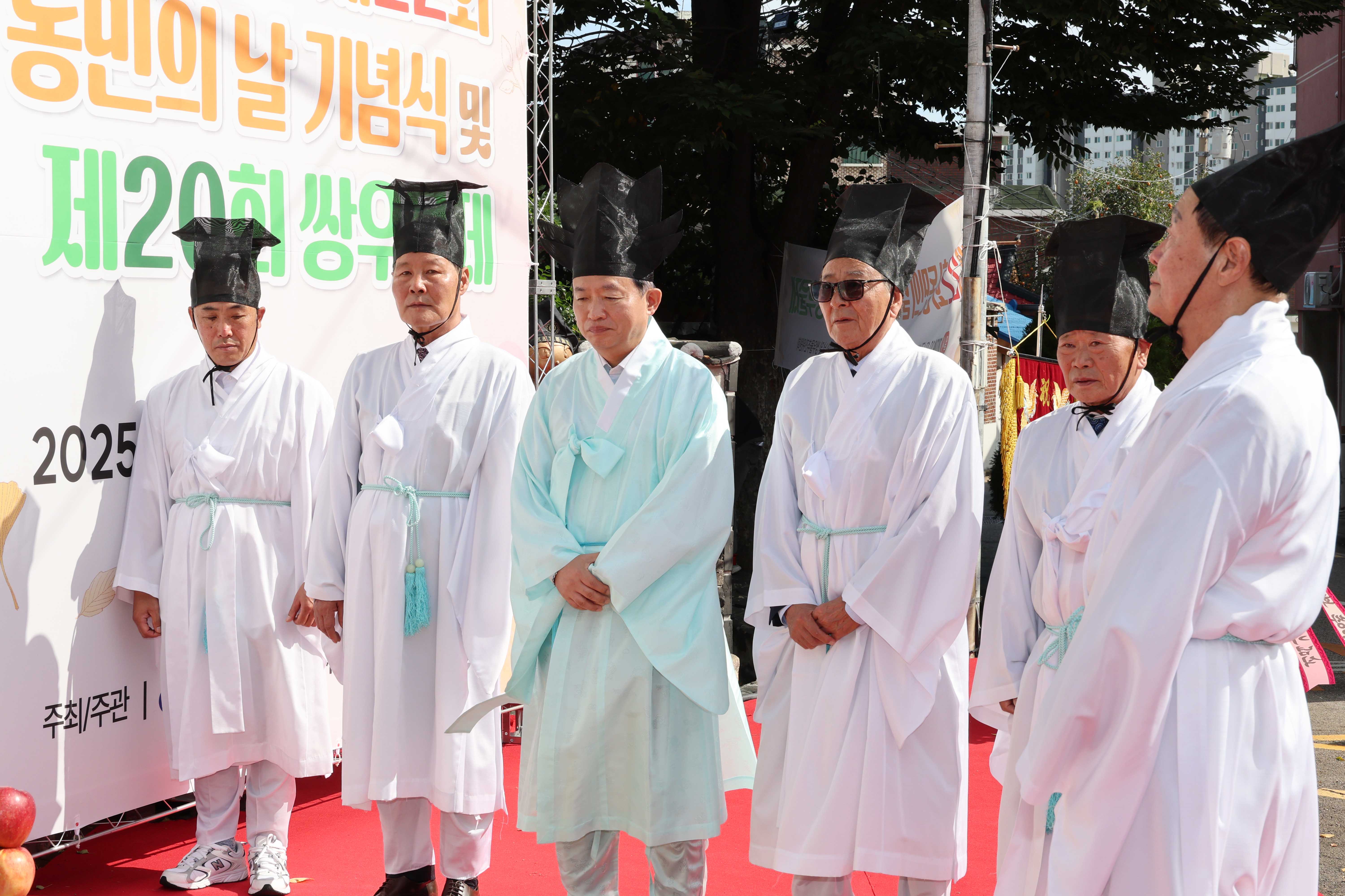 20251017_제22회_동민의_날_및_제20회_쌍우물제-4.jpg 이미지