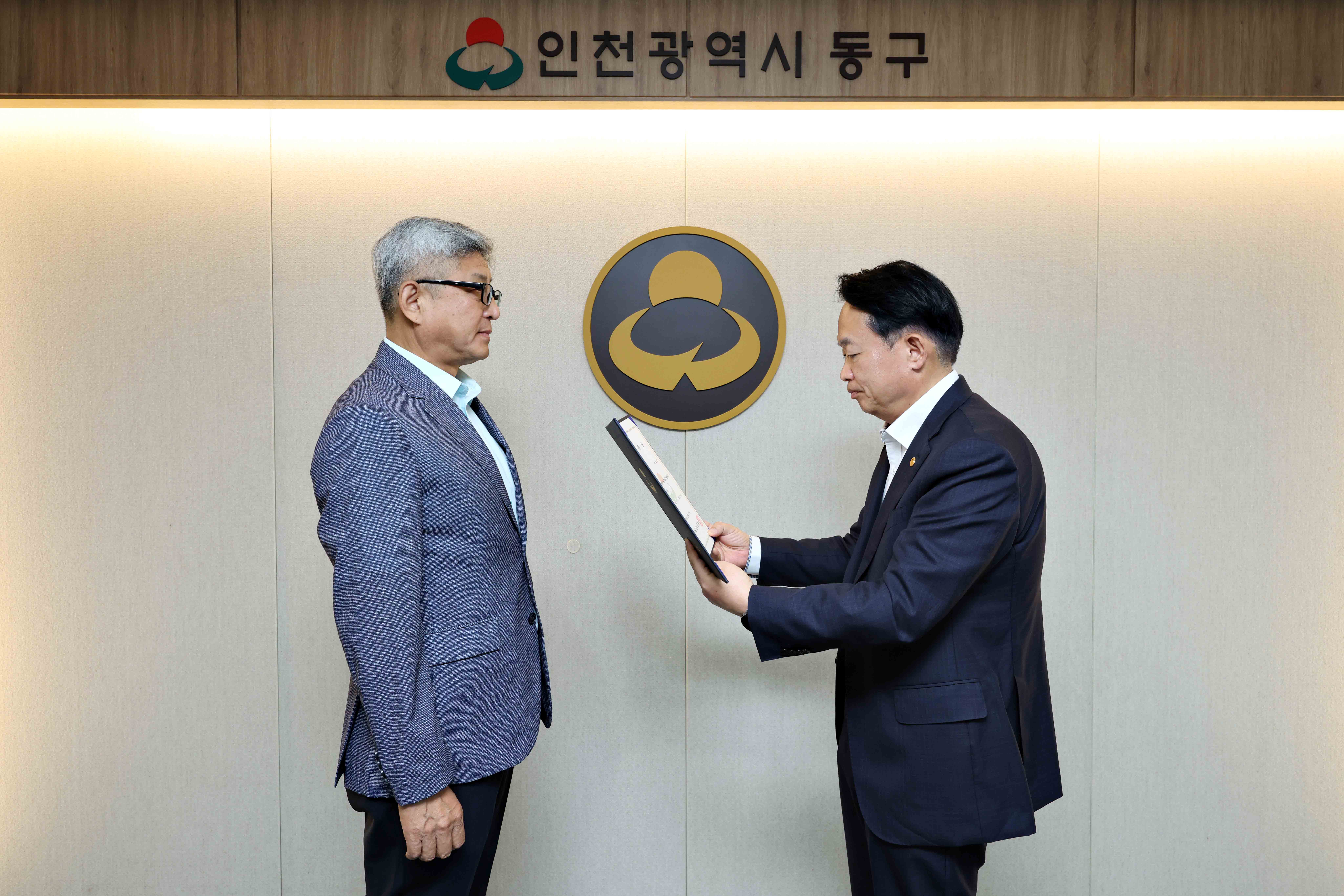20251017_정책특별보좌관_위촉장_수여식2.jpg 이미지
